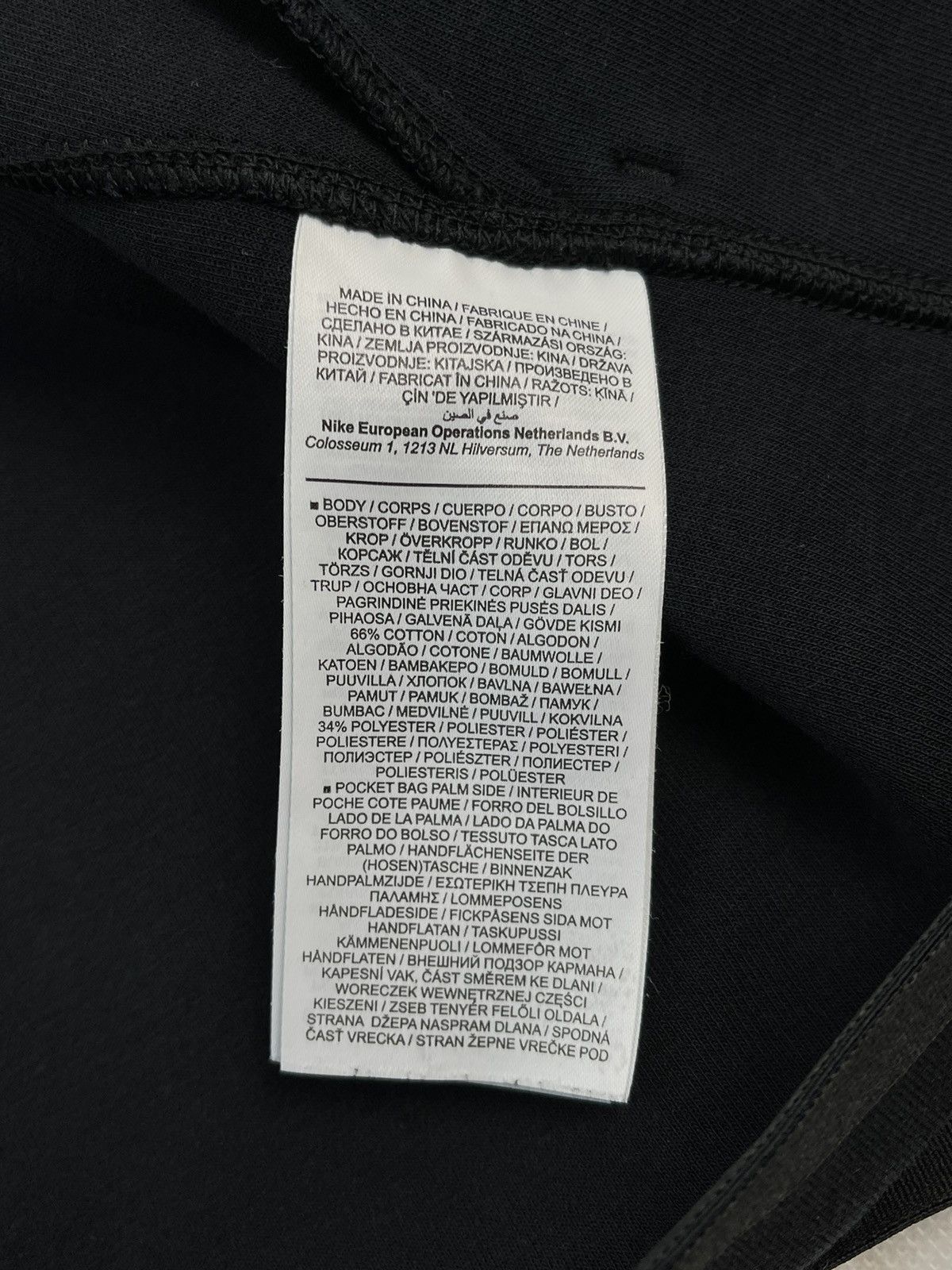 Nike × Vintage DRILL Nike Tech Fleece Zip-Up Hoodie Sweatshirt Size L Size US L / EU 52-54 / 3 - 11 Thumbnail