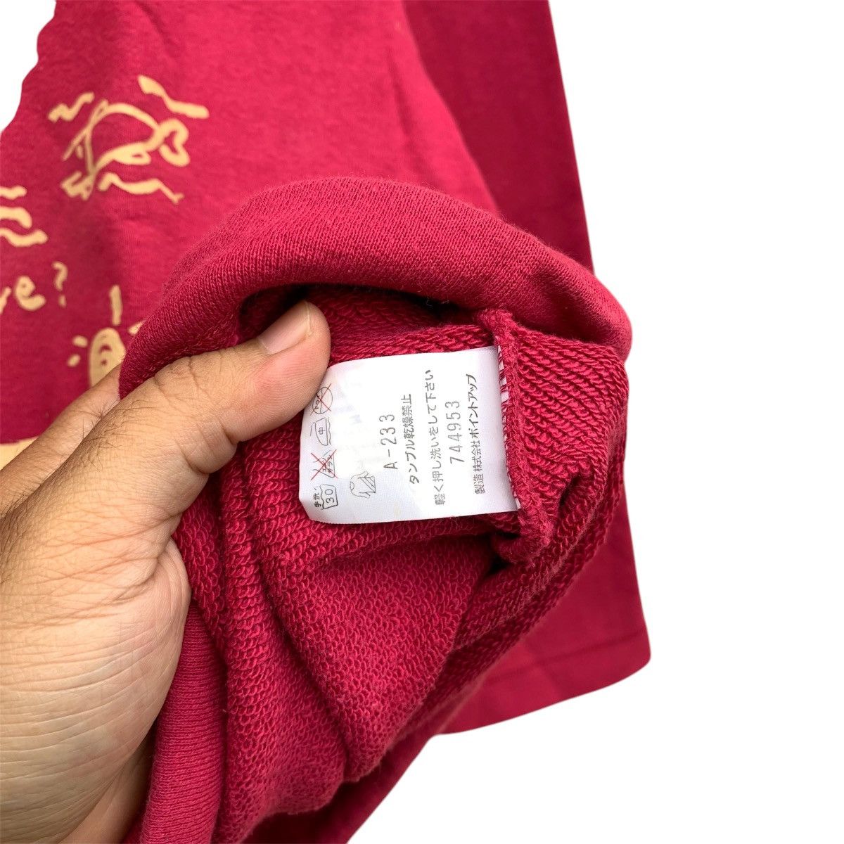 Hai Sporting Gear × Issey Miyake × Japanese Brand Issey miyake Hai sporting gear turtle neck Size US L / EU 52-54 / 3 - 5 Thumbnail