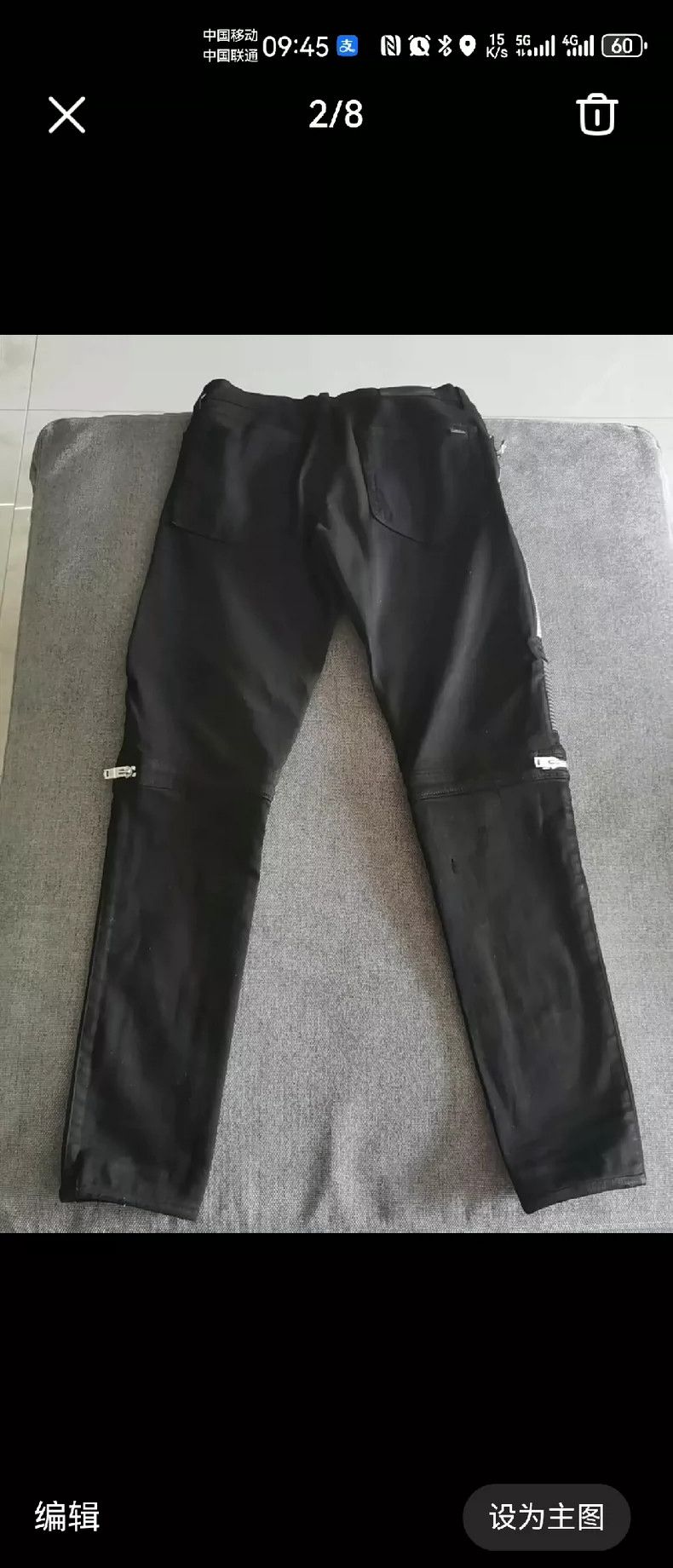 Amiri Amiri Denim Pants Size US 34 / EU 50 - 2 Thumbnail