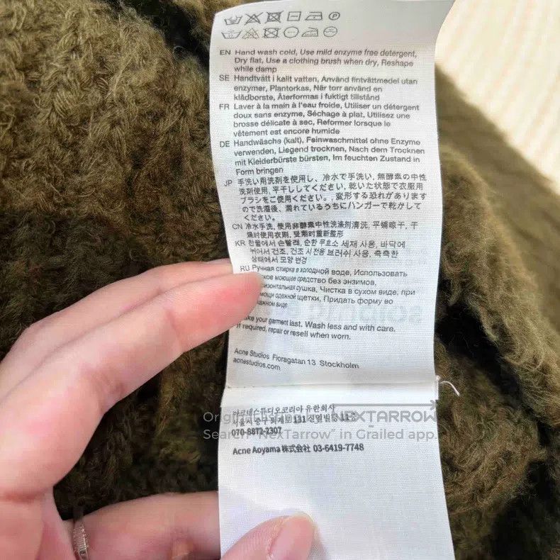 Acne Studios Acne Studios Wool Blend Fleece Hooded Sweater, Green Size M / US 6-8 / IT 42-44 - 4 Thumbnail