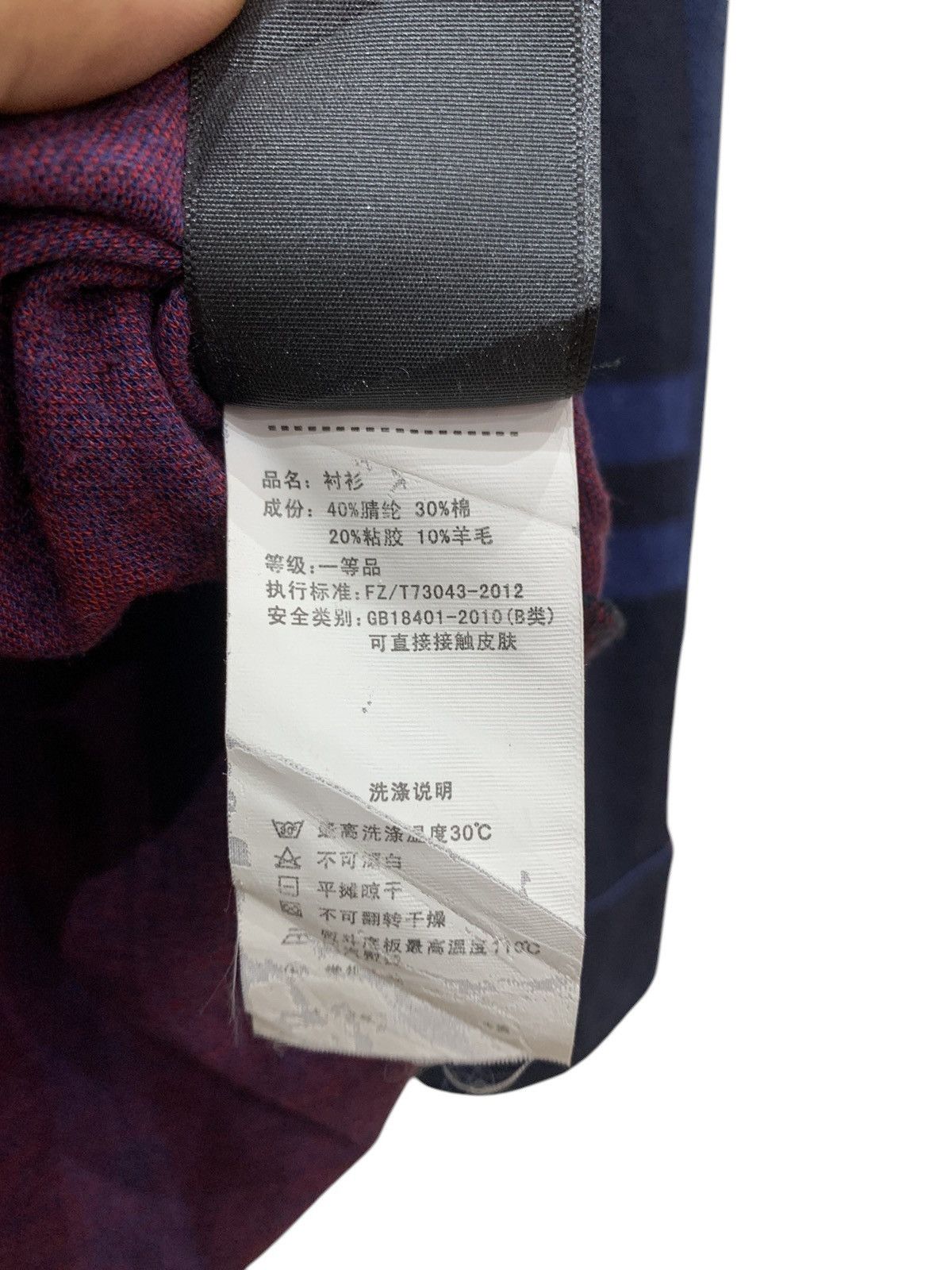 Other Fanmdis Italy woll shirt Size US M / EU 48-50 / 2 - 12 Thumbnail