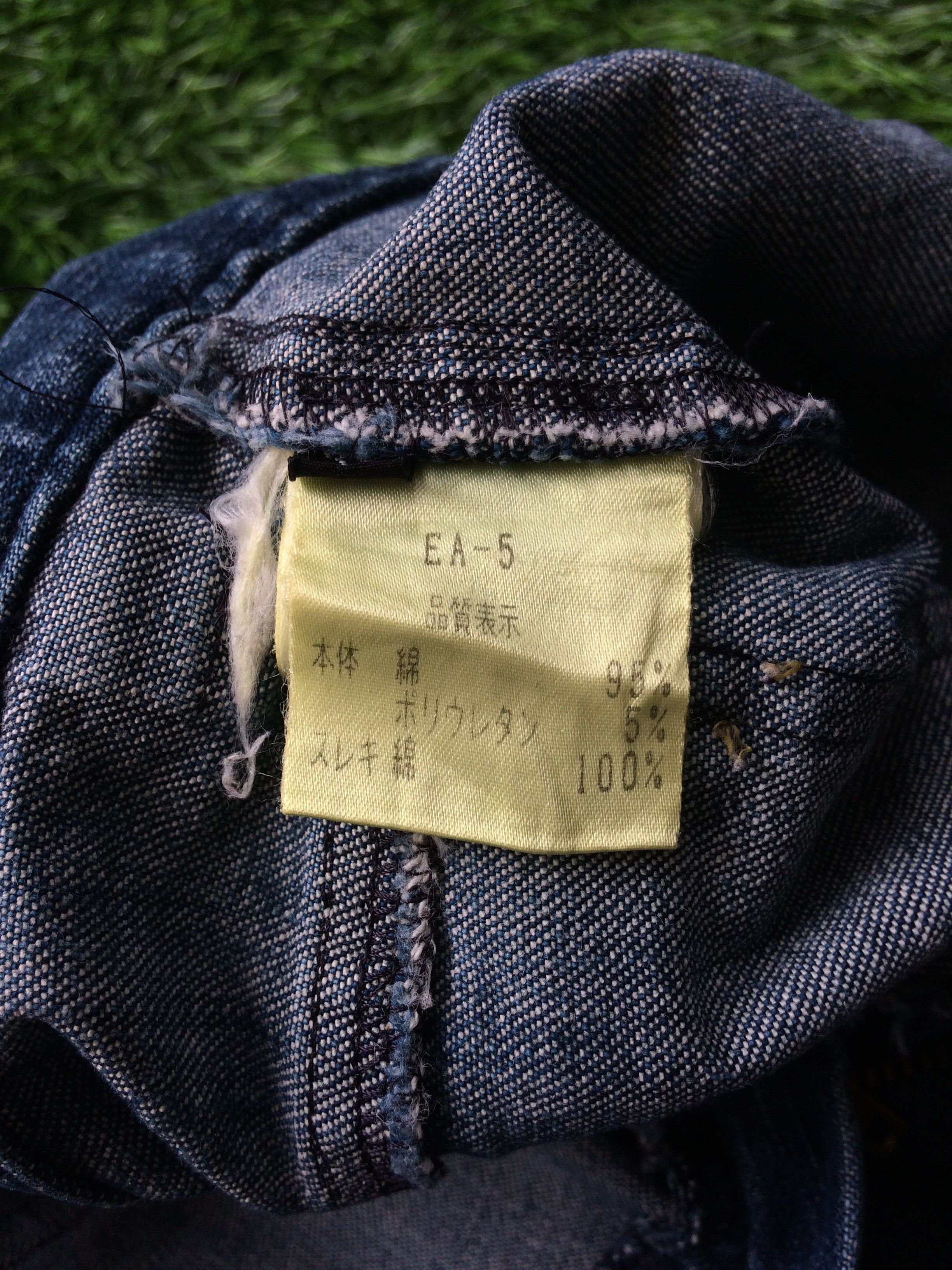 If Six Was Nine Japanese Slim Bootcut Jeans D-718 Size 25" / US 0 / IT 36 - 12 Thumbnail