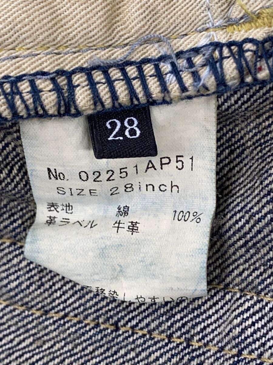 Hysteric Glamour Studded Distressed Jeans Size US 28 / EU 44 - 5 Thumbnail