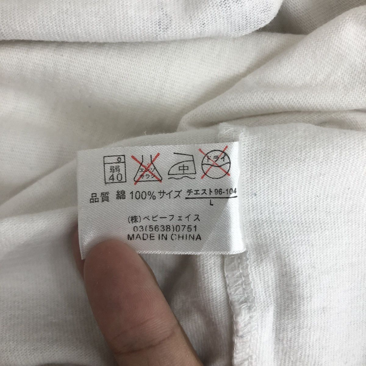 Anime × Japanese Brand Vintage Beans Style St. Works Anime Tee Japanese Brand Size US L / EU 52-54 / 3 - 6 Thumbnail