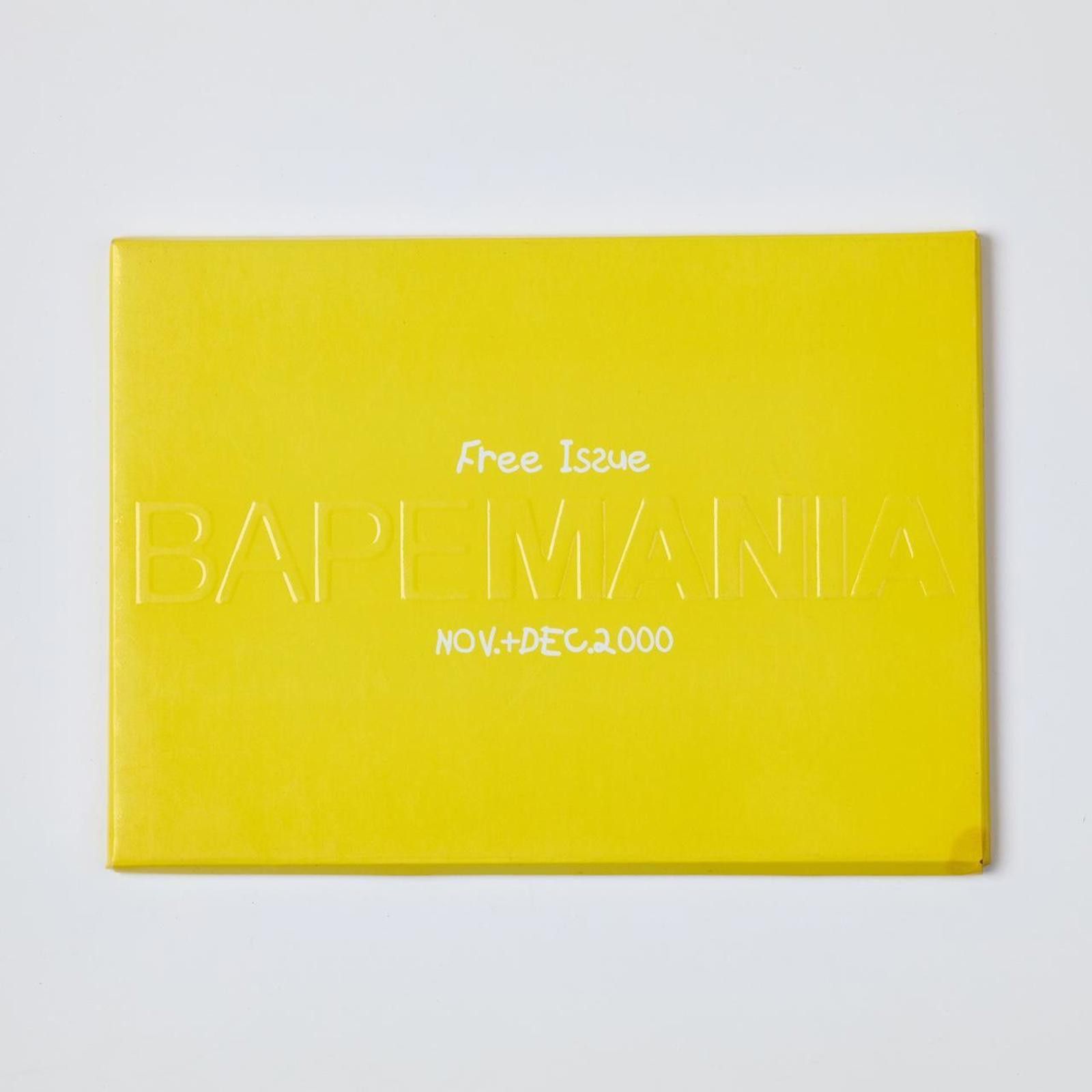 Bape A Bathing Ape 2000 Nov+Dec BAPEMANIA Collection Cards Size ONE SIZE - 2 Thumbnail