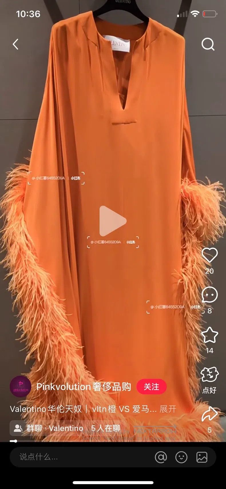 Valentino Valentino Hermès orange feather ostrich dress Size M / US 6-8 / IT 42-44 - 3 Thumbnail