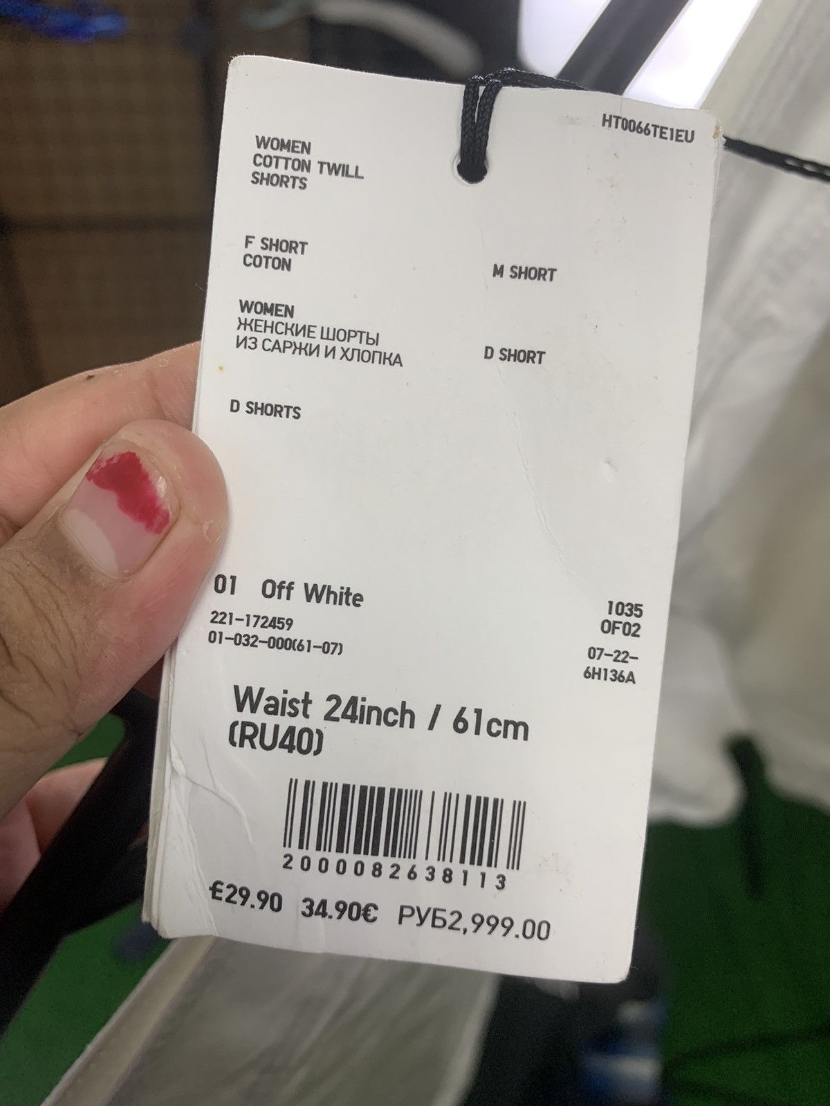 Lemaire × Uniqlo Uniqlo & Lemaire short pant for women’s Size US 28 / EU 44 - 10 Thumbnail