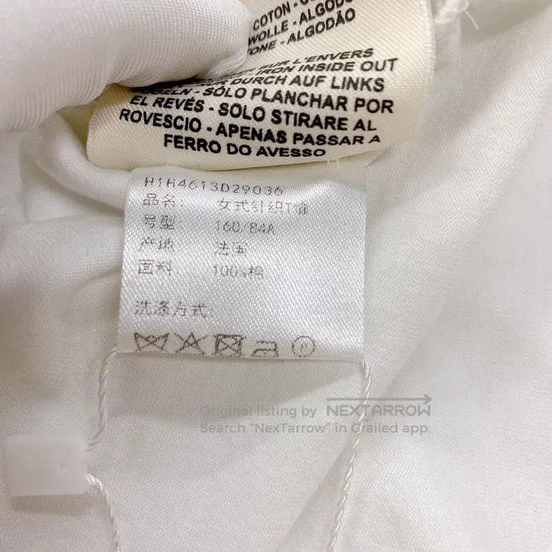 Hermes Hermes White T-shirt Size XS / US 0-2 / IT 36-38 - 5 Thumbnail