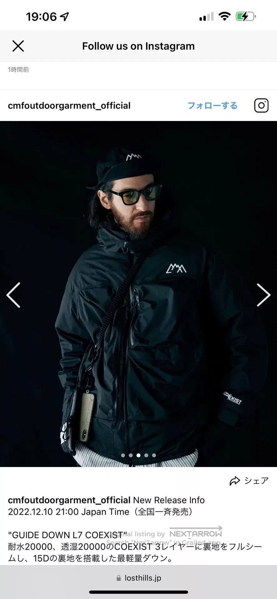 CMF Outdoor Garment Guide Down Coexist Functional Outerwear. Size US M / EU 48-50 / 2 - 1 Thumbnail