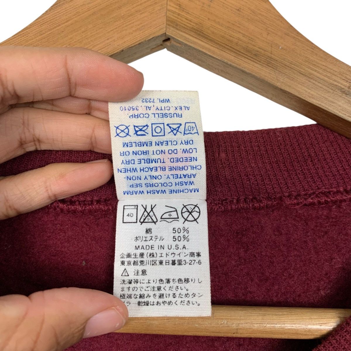 Japanese Brand Vintage 90's RUSSELL Plain Crewneck Sweatshirt #2943-C133 Size US XXL / EU 58 / 5 - 10 Thumbnail
