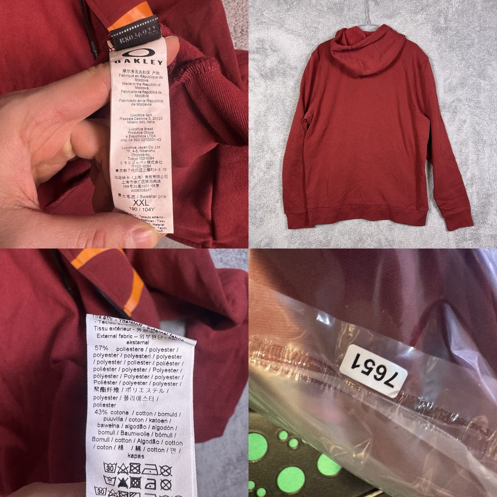 Oakley **Red Oakley Hoodie Mens 2XL Full Zip Fleece Sweatshirt Jacket** User: Red Oakley Hoodie Mens 2XL Full Zip Fleece Sweatshirt Jacket Size US XXL / EU 58 / 5 - 8 Thumbnail