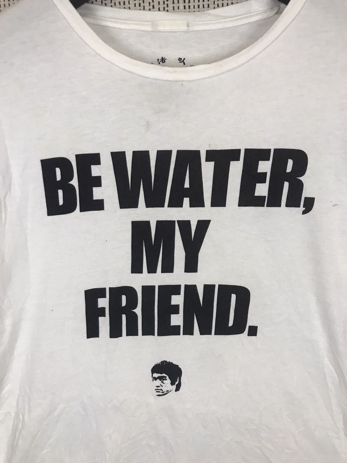 GU × Japanese Brand ‼️BE WATER MY FRIEND BRUCE LEE TSHIRT ‼️ Size US L / EU 52-54 / 3 - 2 Thumbnail