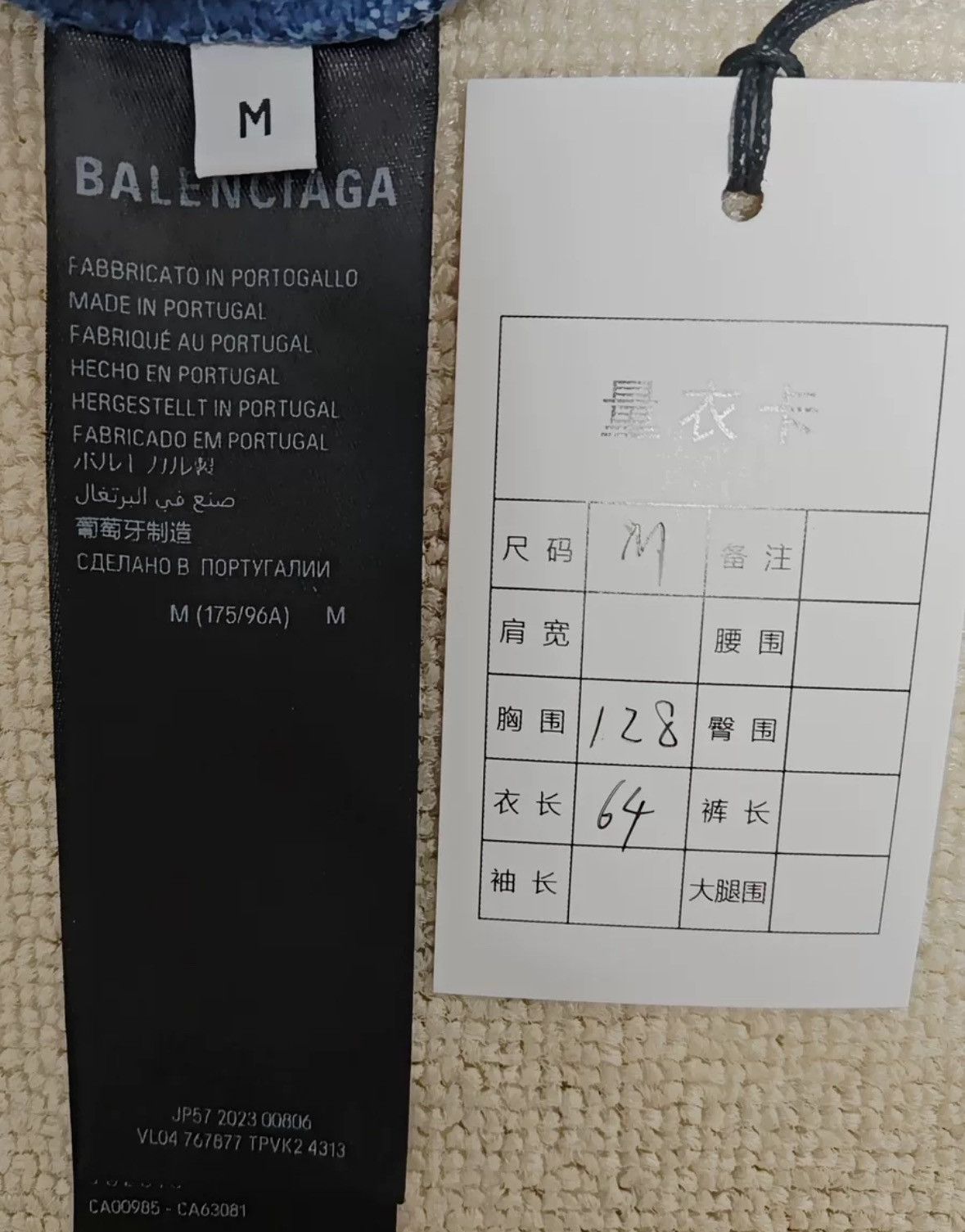 Balenciaga Balenciaga 23fw rendering gradient washed hooded sweatshirt Size US M / EU 48-50 / 2 - 6 Thumbnail