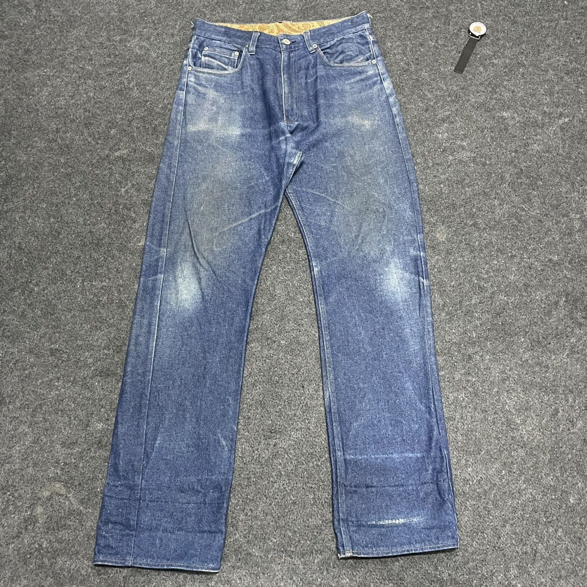 Engineered Garments RARE Engineered Garments x Lee 101Z Paisley Lining Selvedge Size US 30 / EU 46 - 9 Thumbnail