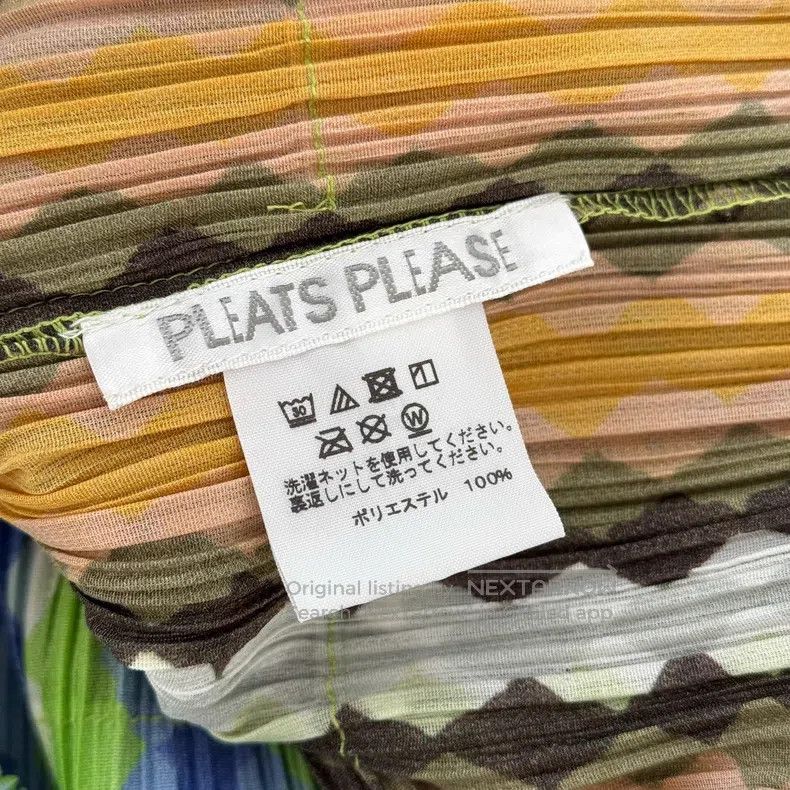 Issey Miyake Issey Miyake Color Block Vest Size L / US 10 / IT 46 - 3 Thumbnail