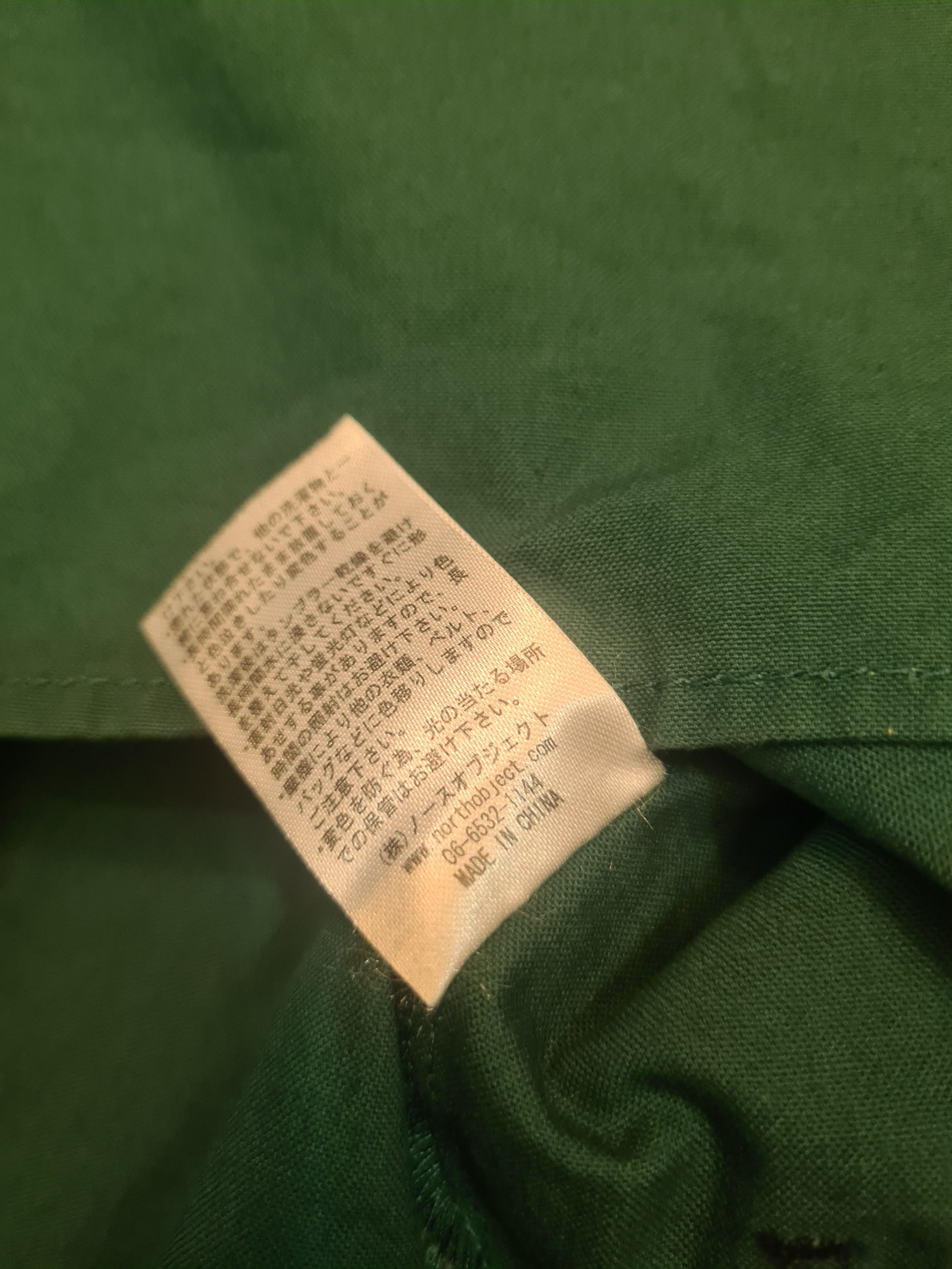 Japanese Brand × Vintage 💥Rare marine milirary style pullover Size US L / EU 52-54 / 3 - 7 Thumbnail
