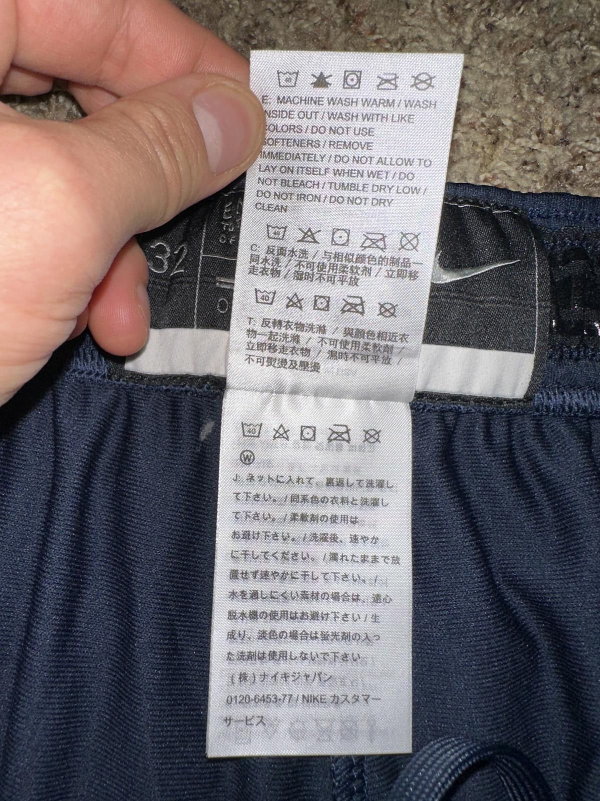 Nike Nike 2020 Tokyo Olympic Game Issued Shorts Chinese Taipei Size US 32 / EU 48 - 5 Thumbnail