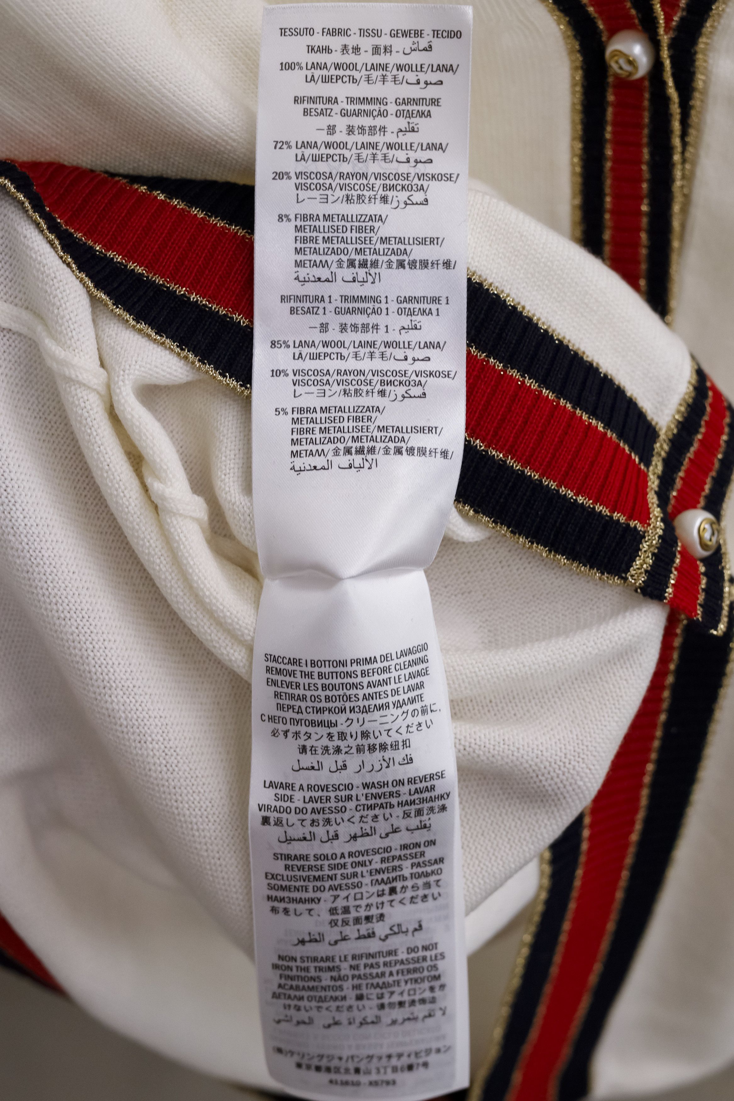 Gucci Cream Knit Pearl Cardigan