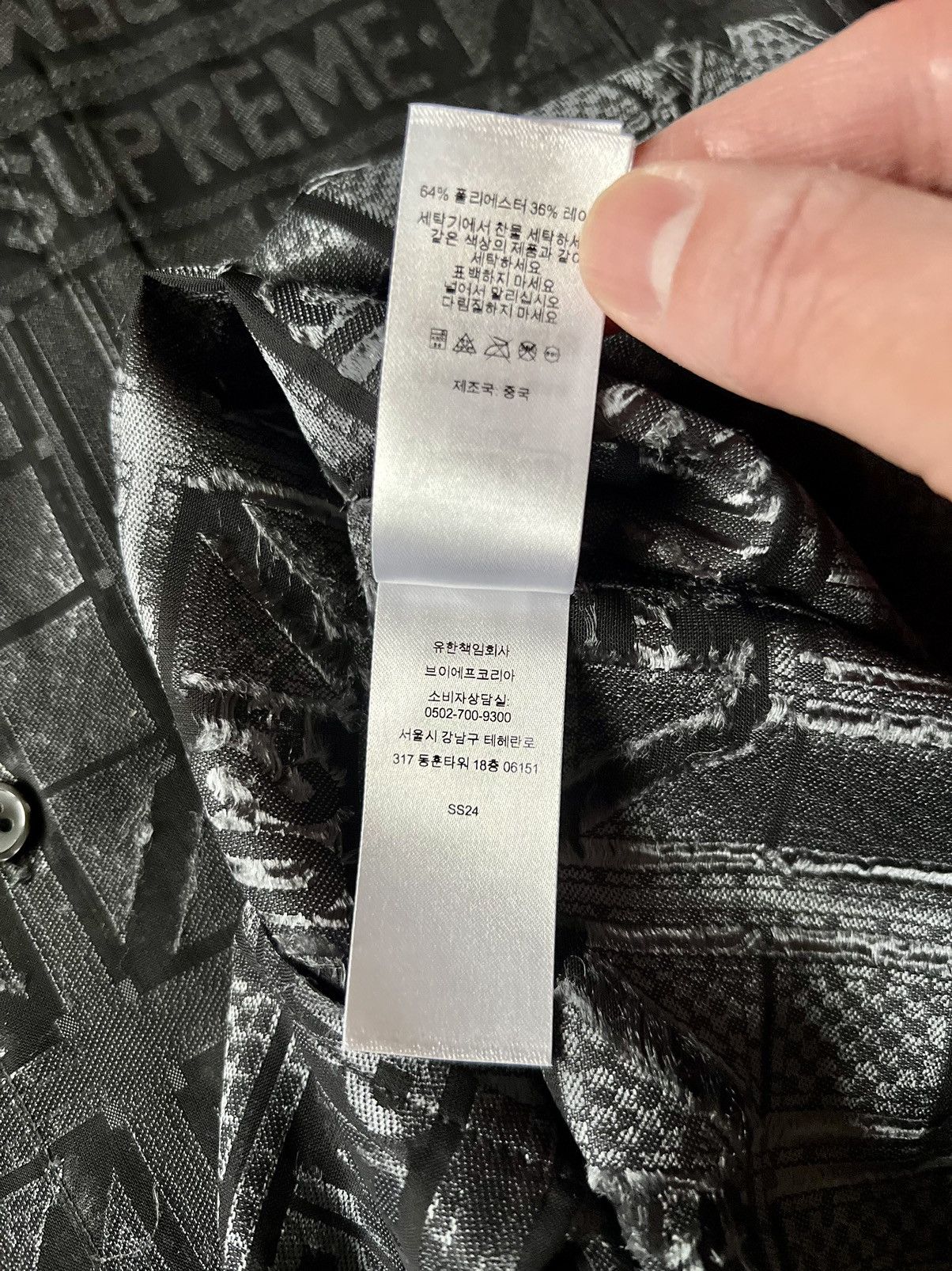 Supreme SUPREME TRAY JACQUARD S/S SHIRT BLACK Size US L / EU 52-54 / 3 - 11 Thumbnail
