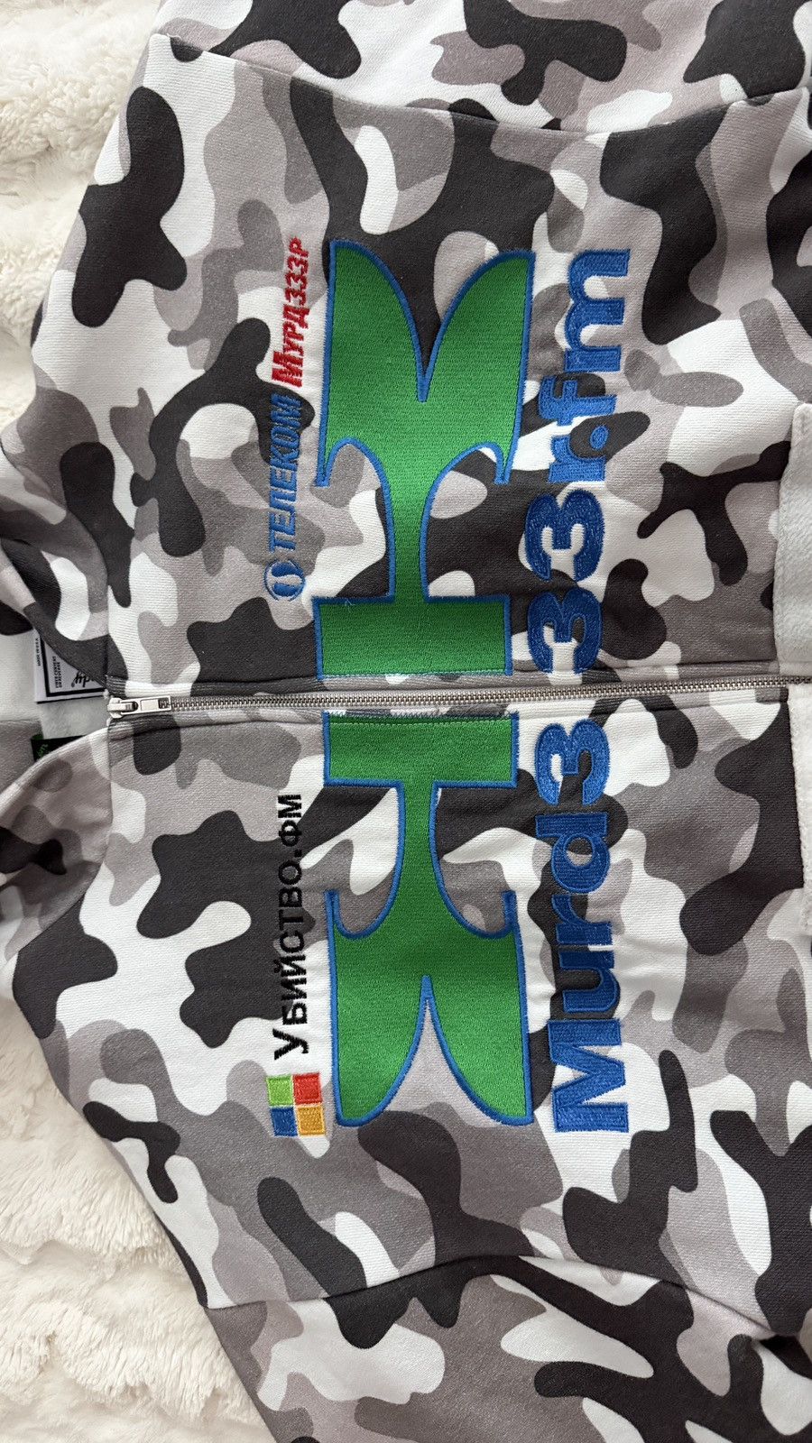Greedy Unit × murd333r.fm Murd333r.fm Camo Hoodie Size US M / EU 48-50 / 2 - 3 Thumbnail
