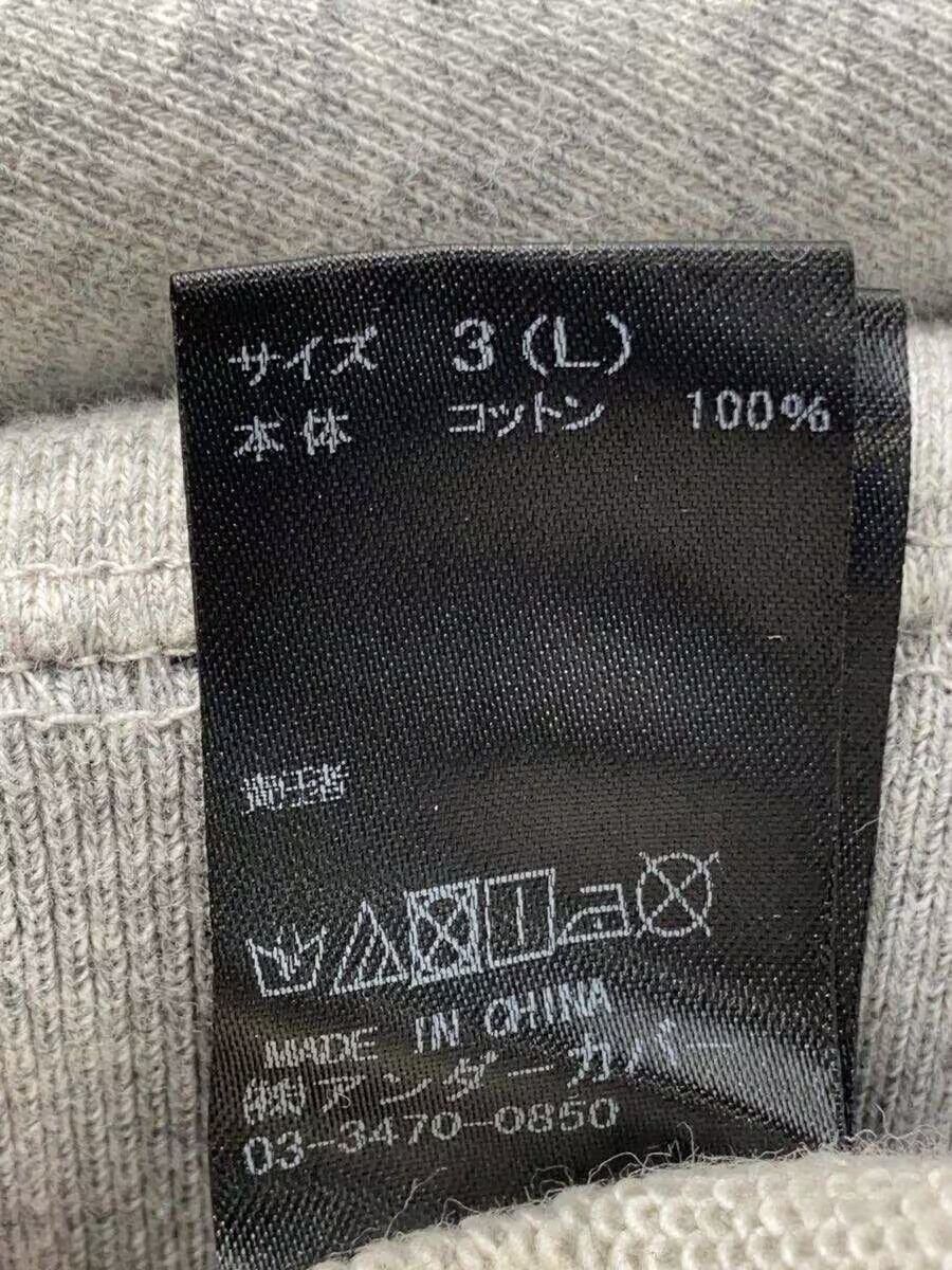 Undercover UNDERCOVER Blindfolded Bear Sweatshirts Grey Size L Size US L / EU 52-54 / 3 - 4 Thumbnail