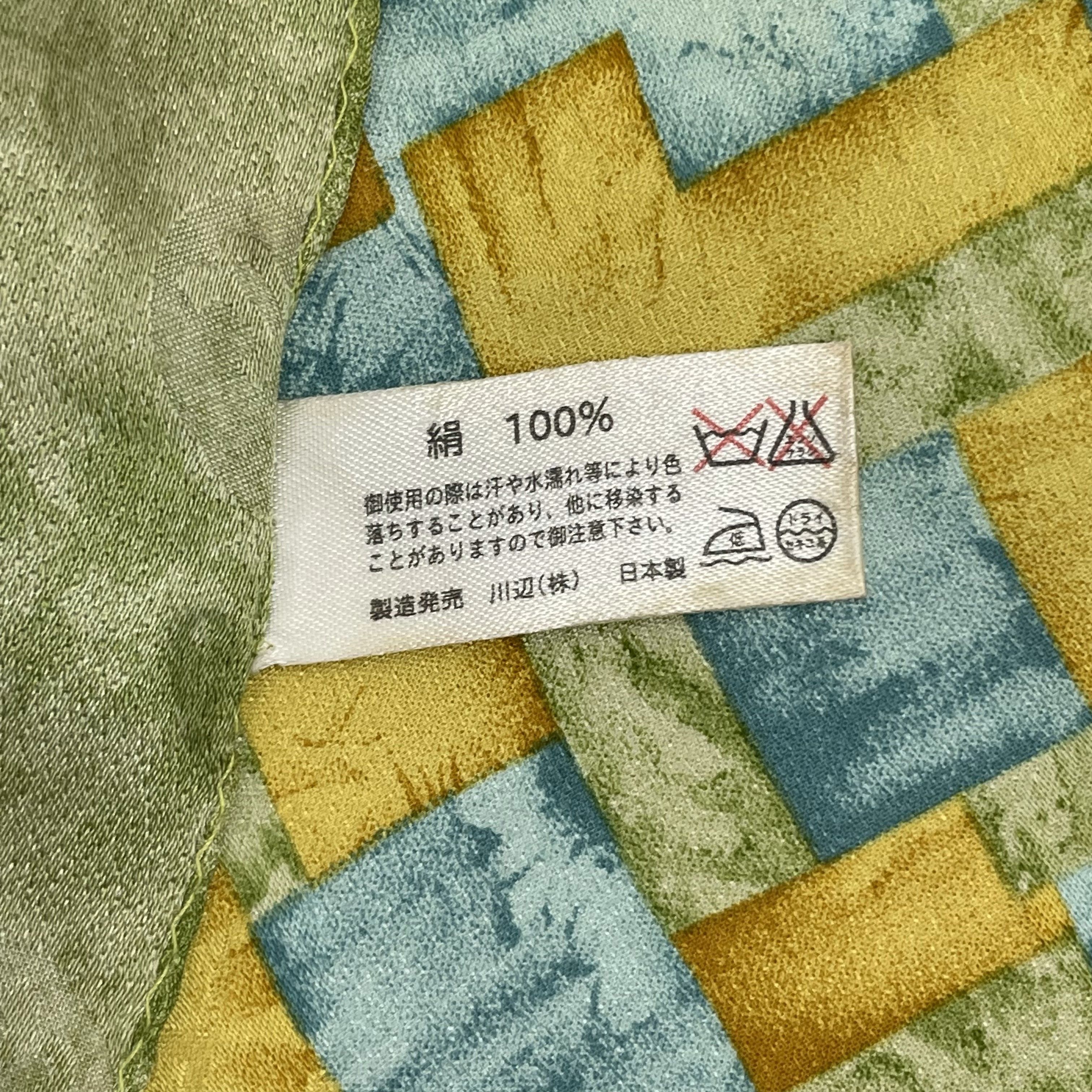 Sonia Rykiel Sonia Rykiel Silk Handkerchief / Neckerchief / Scarf - 4306 Size ONE SIZE - 11 Thumbnail