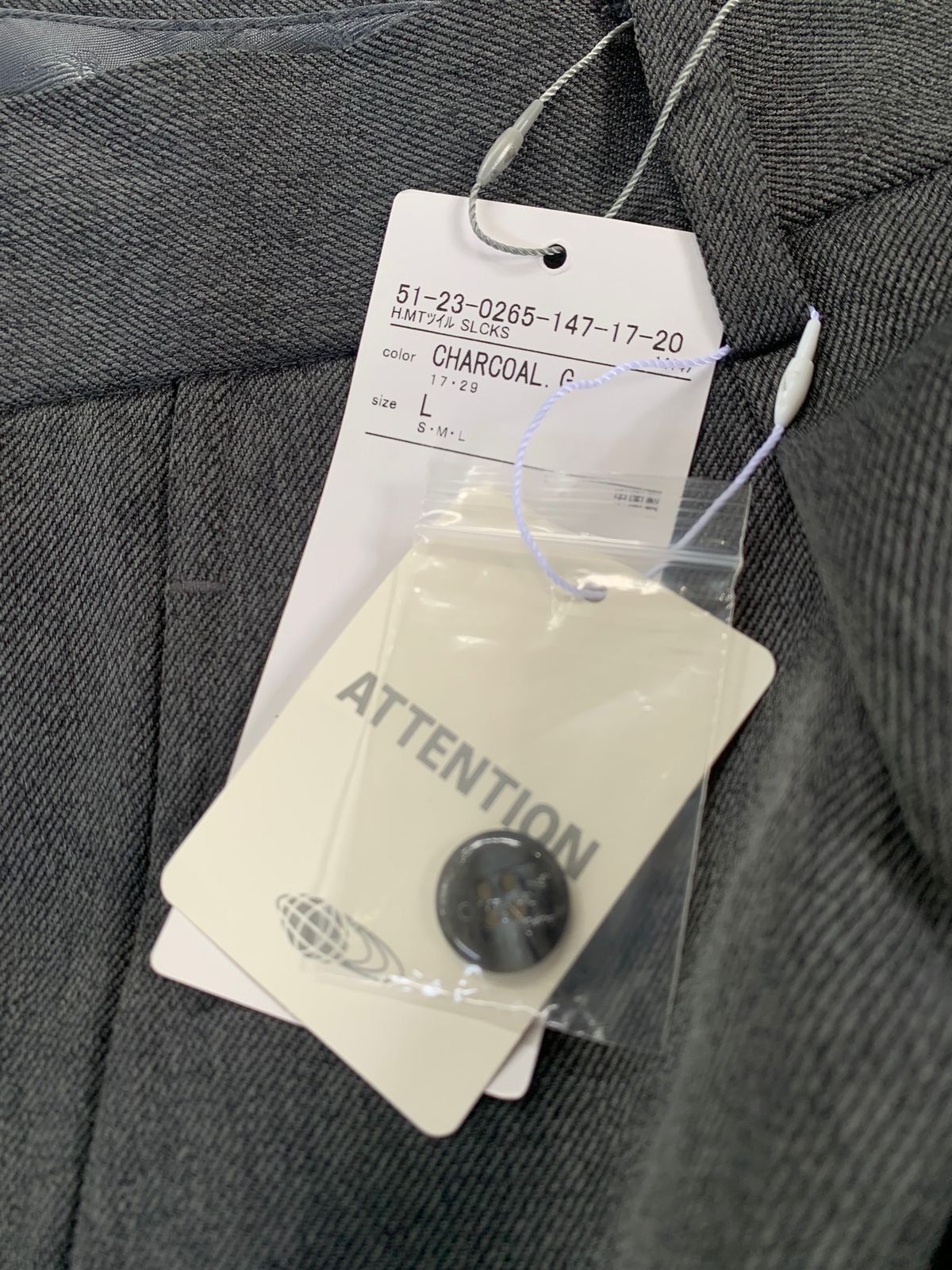 Beams Plus × Japanese Brand Beams Japan Trousers Size US 32 / EU 48 - 5 Thumbnail