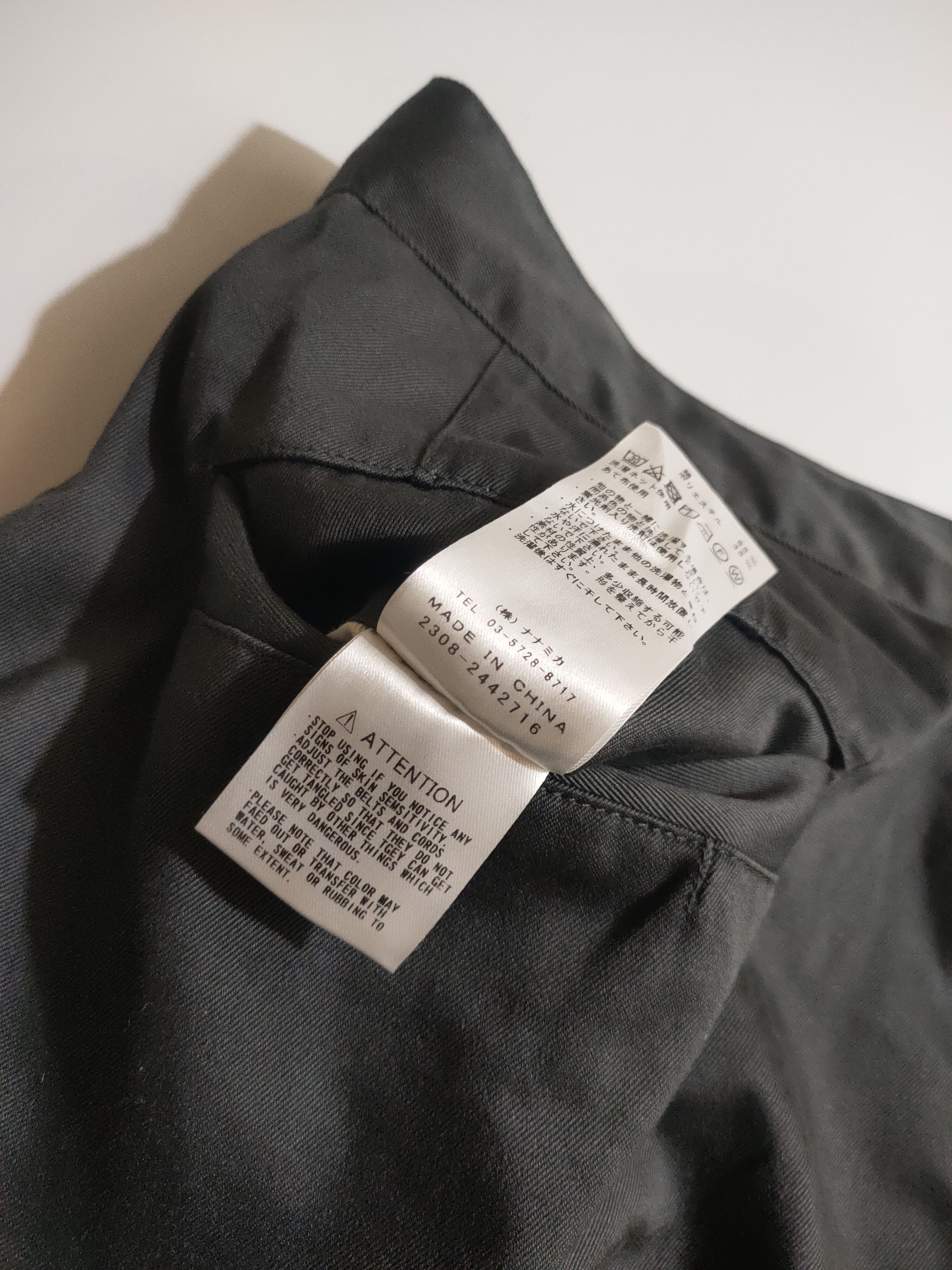 Nanamica × The North Face Purple Label The North Face Purple Label Chino short Spring / Summer 2025 Size US 36 / EU 52 - 21 Thumbnail