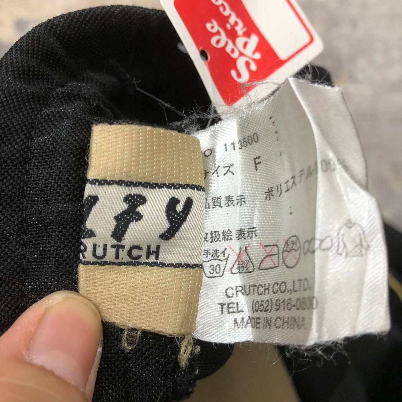 Japanese Brand Y322 GALFY ONE SET JAPAN JACKET AND TRACKSUIT PANTS Size US L / EU 52-54 / 3 - 12 Thumbnail