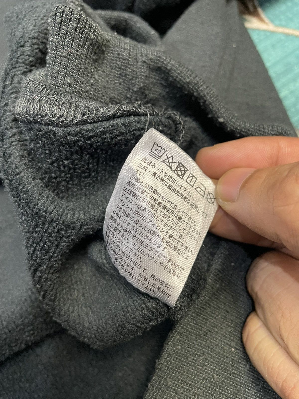 Yohji Yamamoto Yohji Yamamoto Ined Homme Sweatshirt Hoodie Dark Grey Size US L / EU 52-54 / 3 - 8 Thumbnail