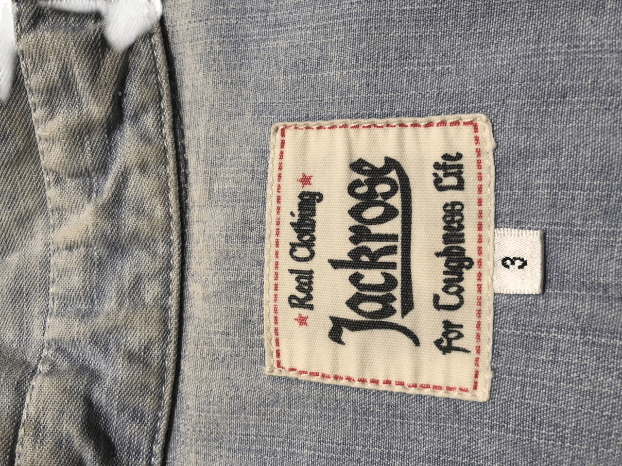 JACKROSE Jackrose Patchwork Denim Western Shirt Rare Design Size US S / EU 44-46 / 1 - 14 Thumbnail