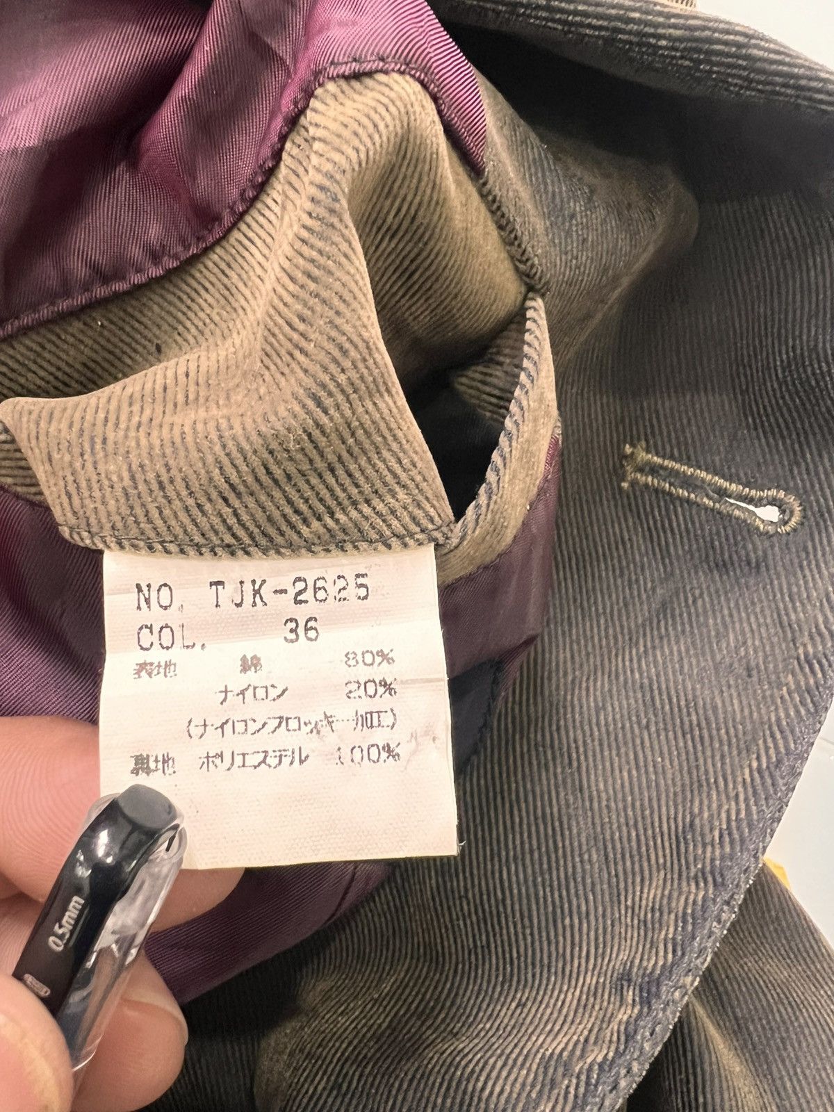 Japanese Brand × Tornado Mart Rare Tornado Mart Coat Jacket Size US L / EU 52-54 / 3 - 11 Thumbnail