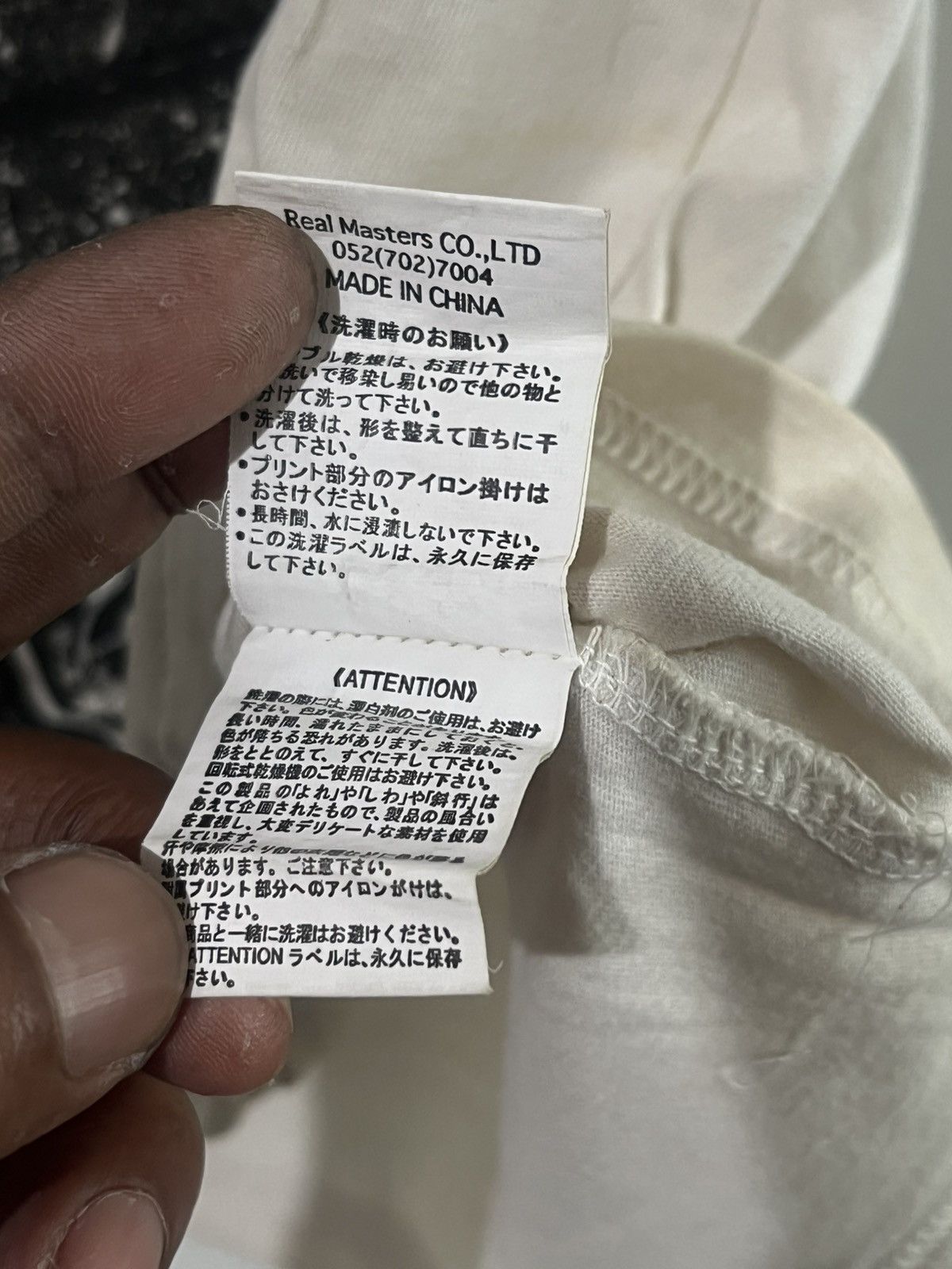 Hysteric Glamour Vintage Koshi Inaba Diabolos Dusty Fairgrounds Tour Size US M / EU 48-50 / 2 - 11 Thumbnail