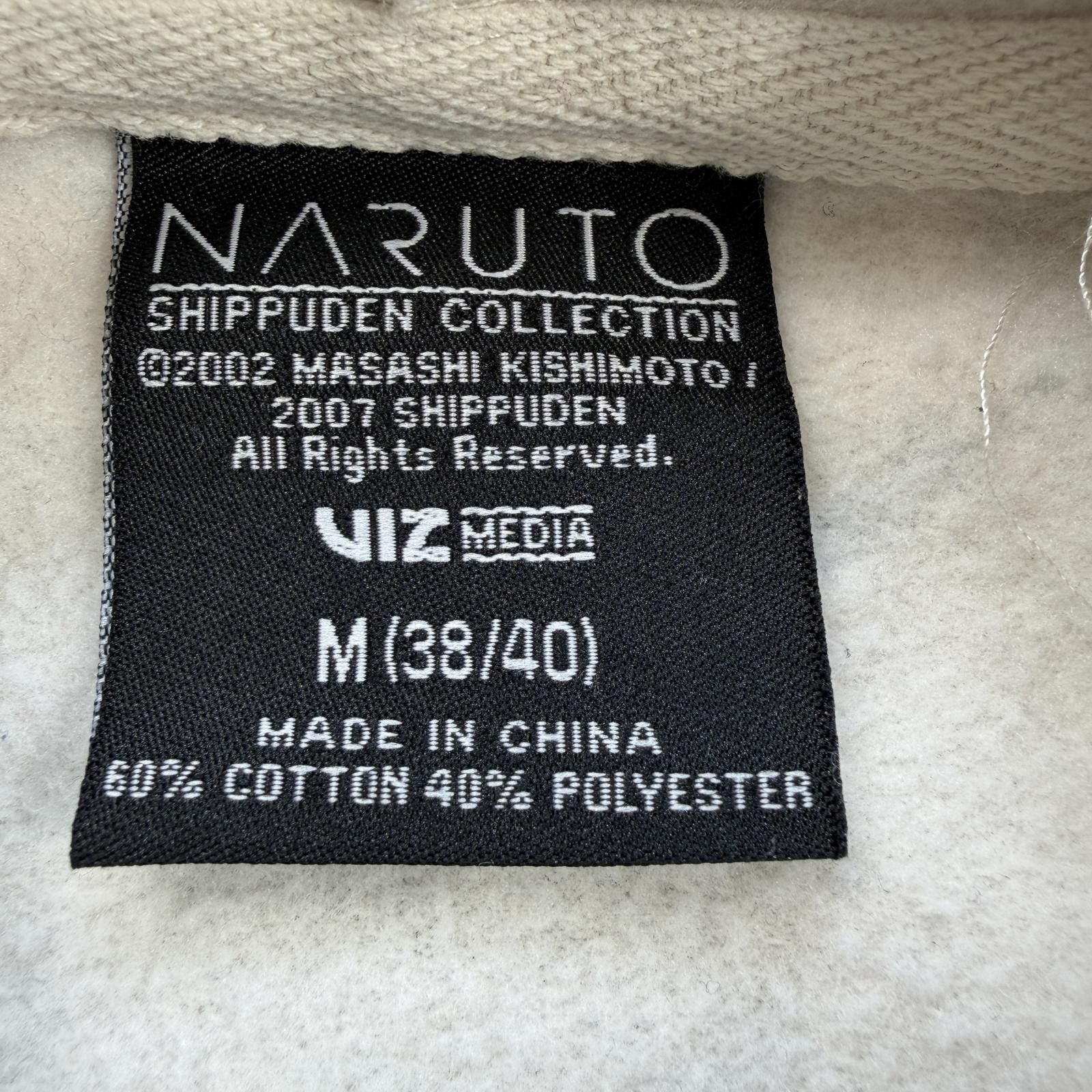 Other Naruto Shippuden Hoodie Anime Sweatshirt Uzumaki Nine Tails Size US M / EU 48-50 / 2 - 4 Thumbnail