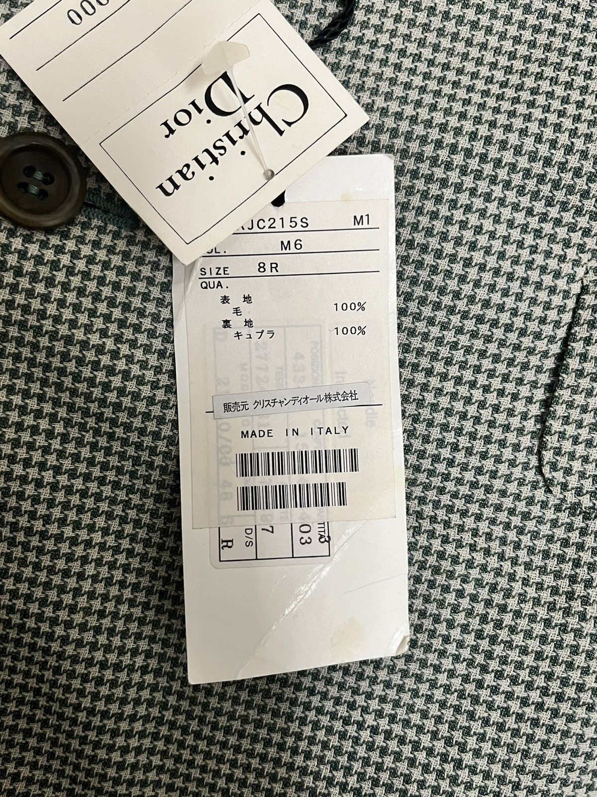 Christian Dior Monsieur × Dior × Vintage Vintage 90s Christian Dior Paris Houndstooth Blazer Jacket Size 44R - 12 Thumbnail