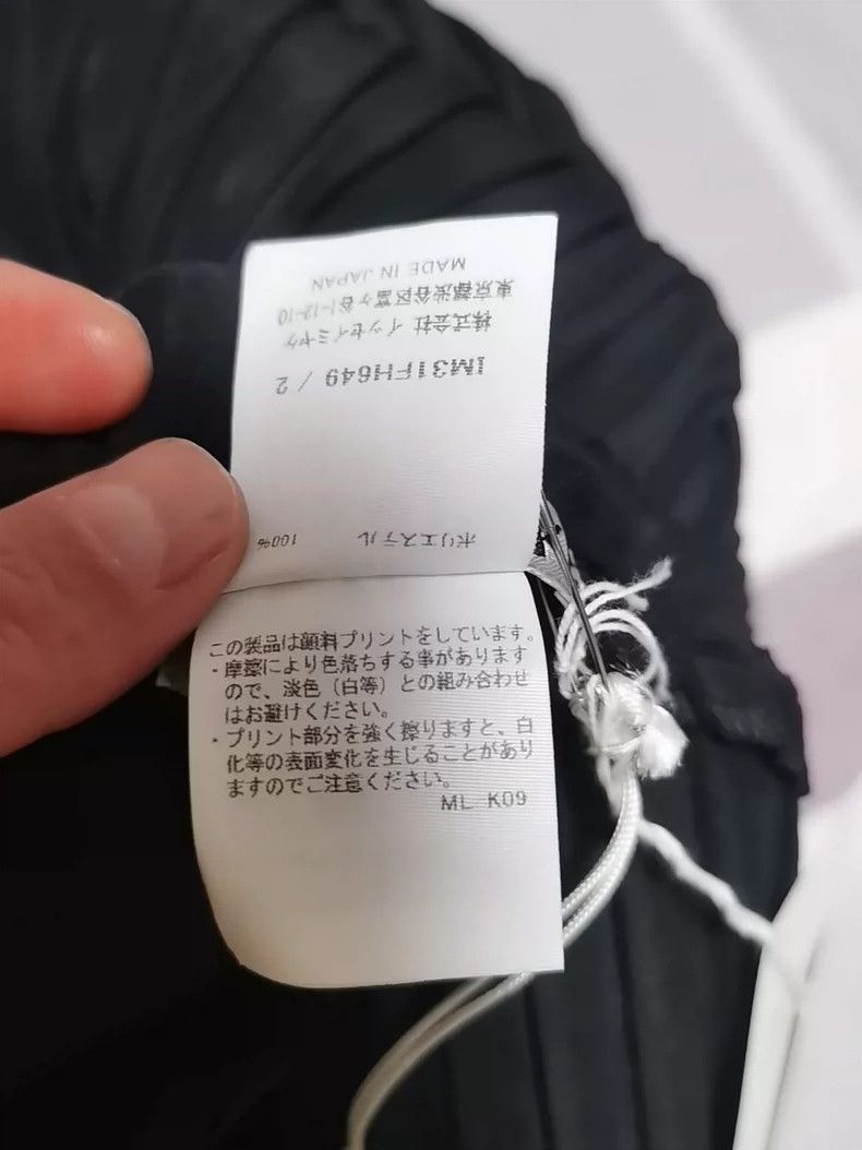 Issey Miyake Issey Miyake size:2 Black mainline dress Size S / US 4 / IT 40 - 4 Thumbnail