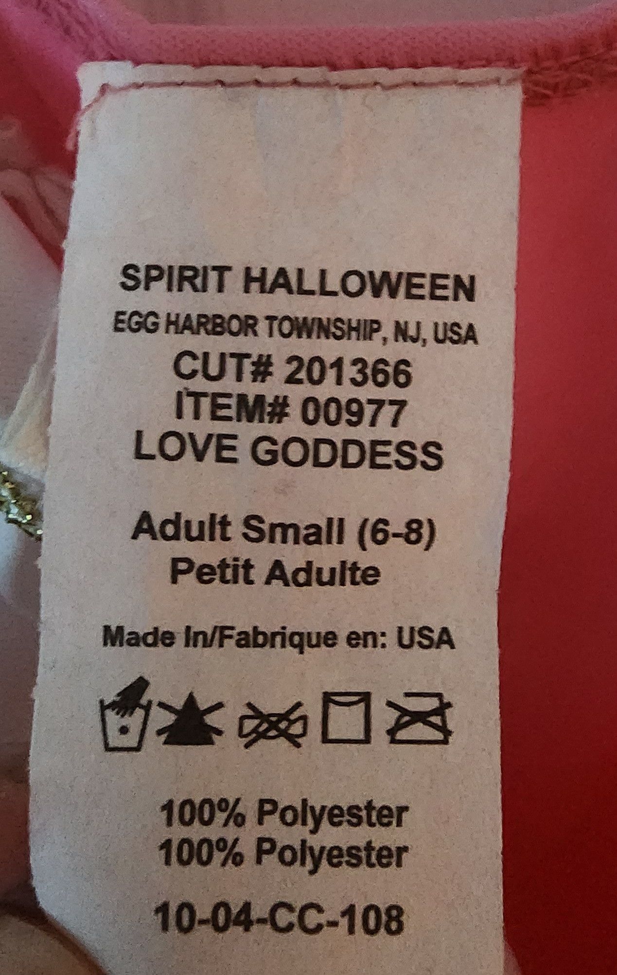 Other NIP Spirit Halloween Costume Roman Love Goddess S 6-8 Size S / US 4 / IT 40 - 3 Thumbnail