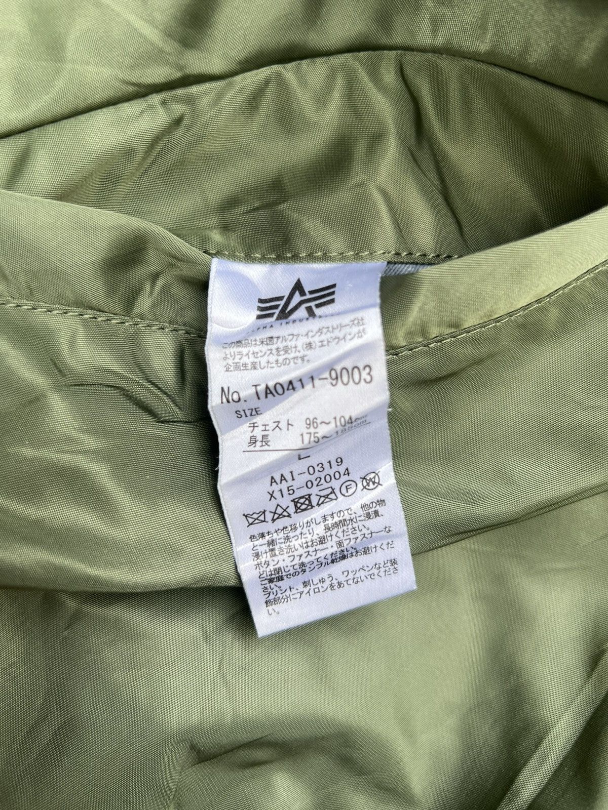 Alpha Industries VERY RARE VINTAGE JACKET FLIGHT BOMBER MA 1 ALPHA INDUSTRIES Size US L / EU 52-54 / 3 - 8 Thumbnail