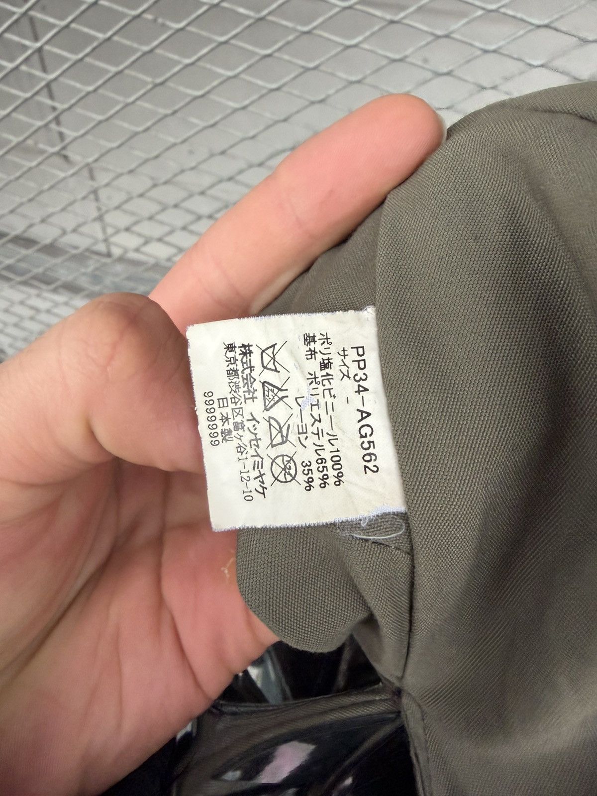 Pleats Please Issey Miyake Issey Miyake Pleats Please Vintage Handbag Size ONE SIZE - 12 Thumbnail