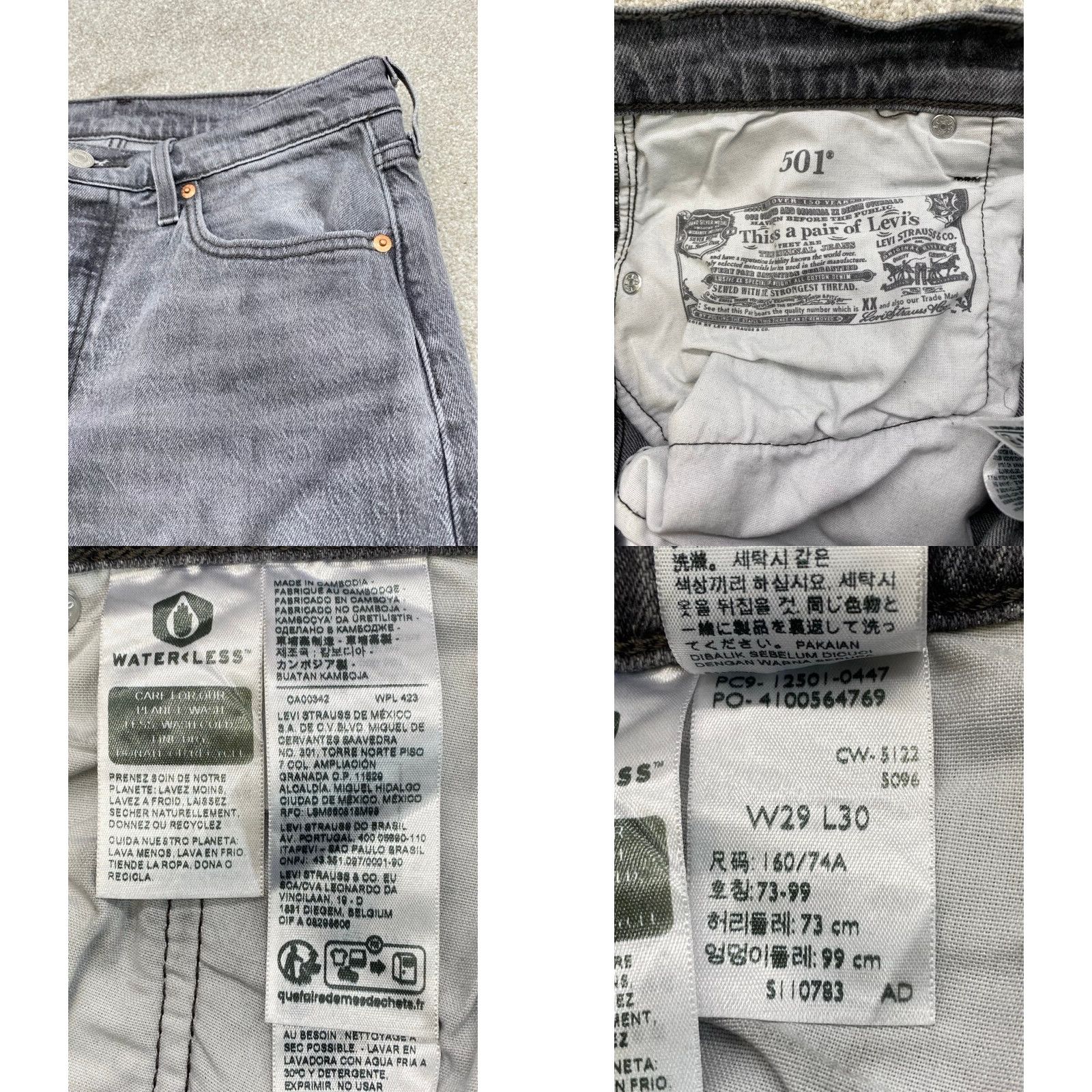 Levi's Levi's 501 Jeans Mens 29x30 Gray Denim Button Fly Straight Levi's 501 Series Regular Cotton 5-Pocket Mens Jeans Size US 29 - 8 Thumbnail