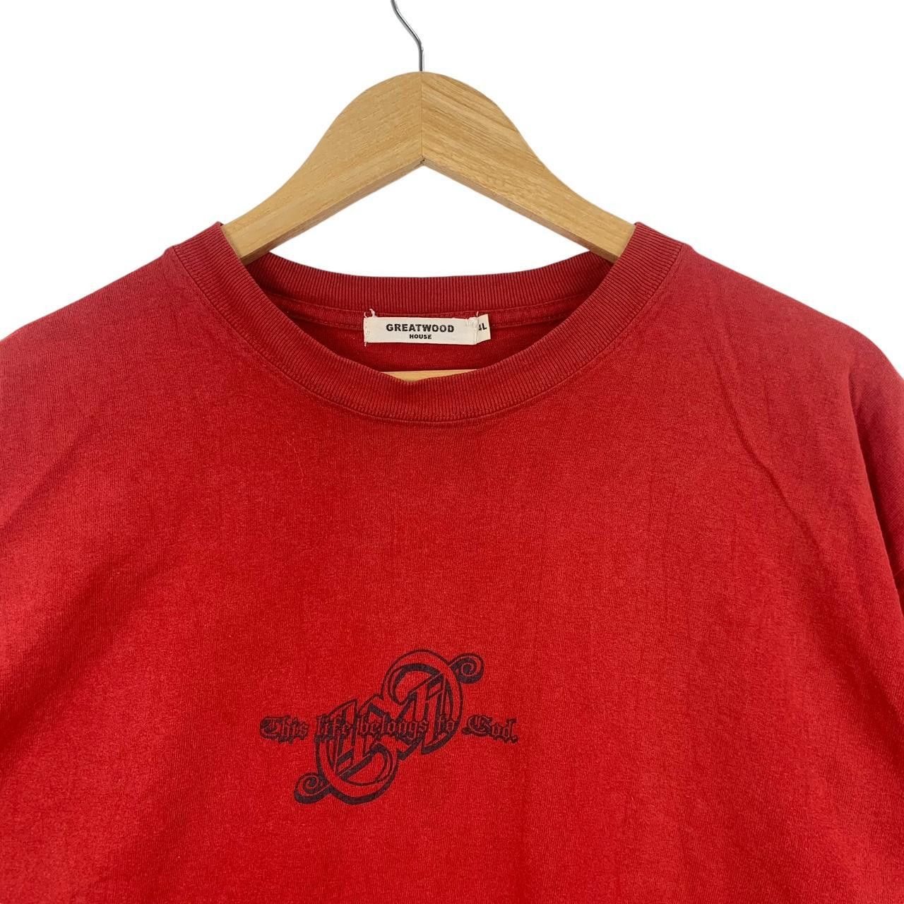 Vintage Vintage GREATWOOD HOUSE Life Belong To God Tee Shirt Top Size US XXL / EU 58 / 5 - 5 Thumbnail