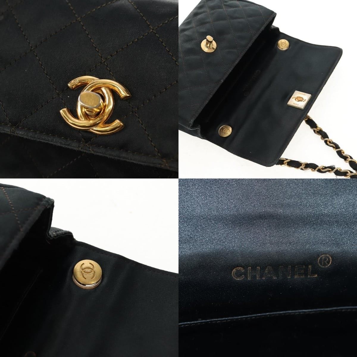 Chanel Chanel Mini Matelasse 18 Chain Shoulder Bag Size ONE SIZE - 7 Thumbnail