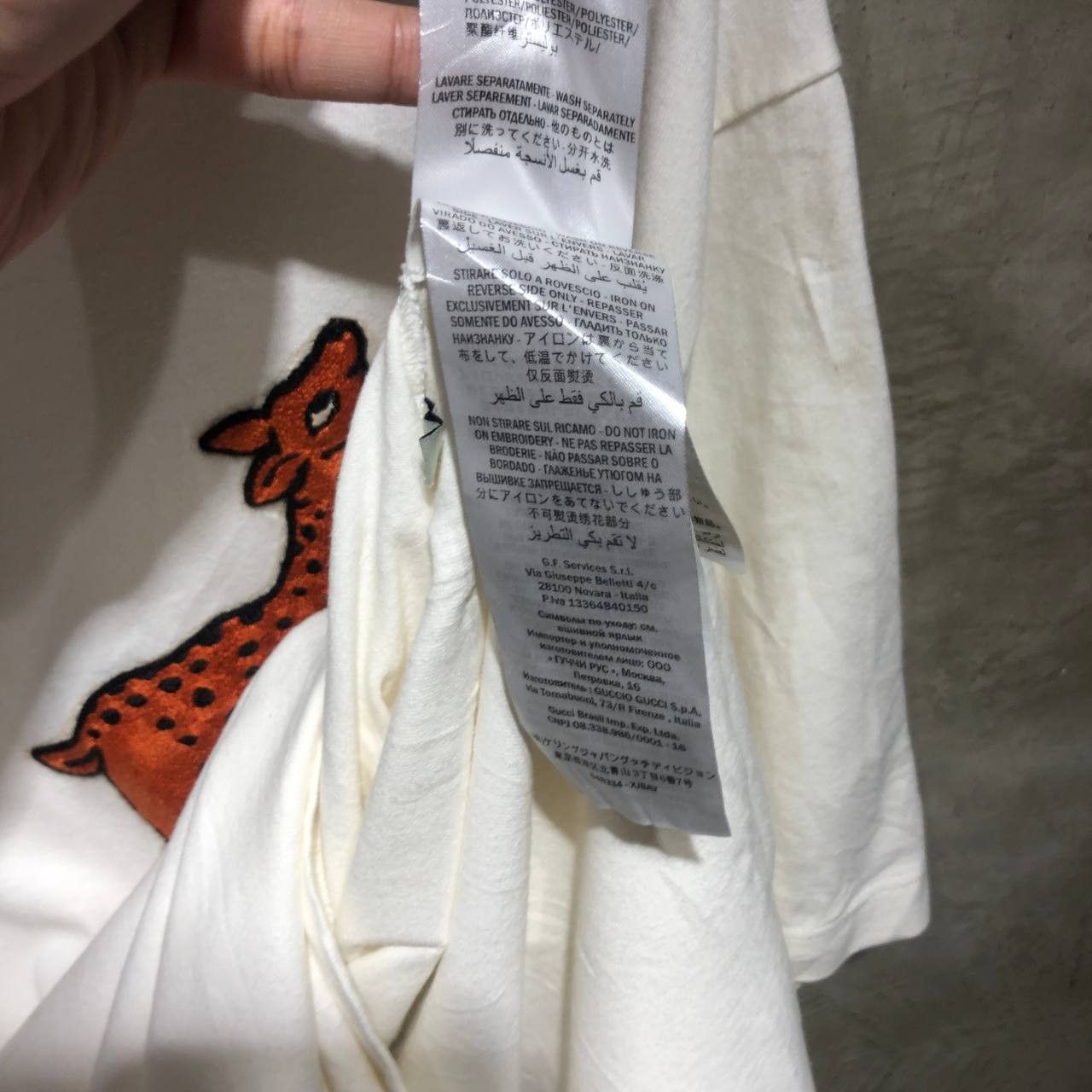 Gucci Gucci GG Giraffe embroidered tee Size US M / EU 48-50 / 2 - 10 Thumbnail