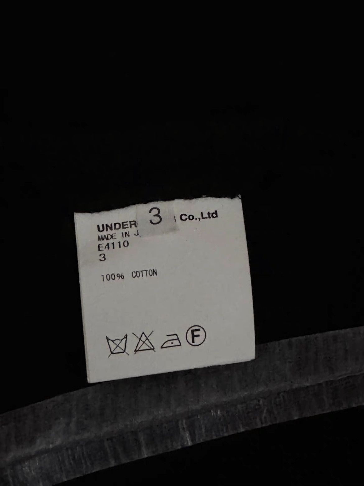 Undercover Sz 3 Undercover 10SS Less But Better Jacket-2508 Size US L / EU 52-54 / 3 - 9 Thumbnail
