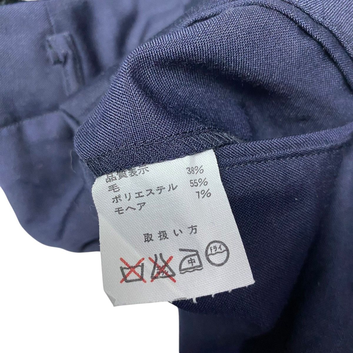 Yohji Yamamoto Vintage Pants Trousers by Yohji Yamamoto Size US 30 / EU 46 - 7 Thumbnail