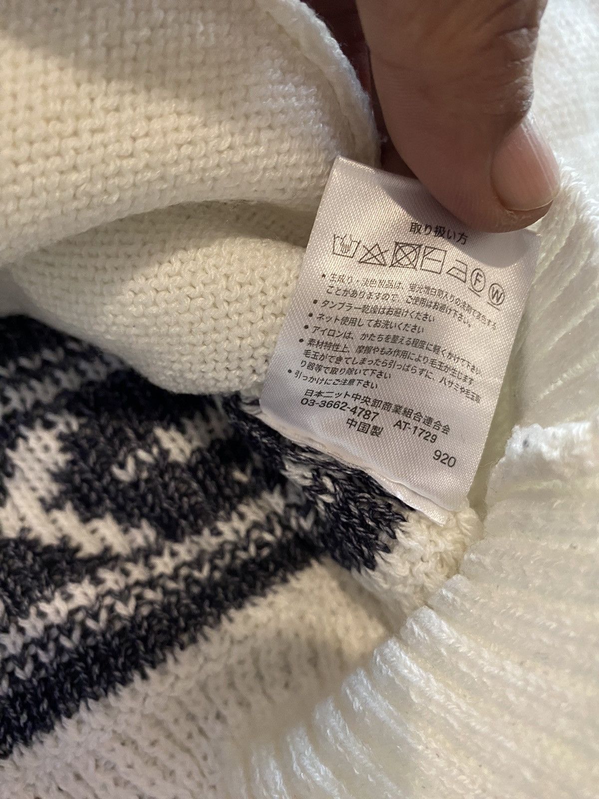 Japanese Brand × Wacko Maria JAPANESE BRAND 90’s CHIMYO FLEECE KNIT CARDIGAN Size US L / EU 52-54 / 3 - 7 Thumbnail