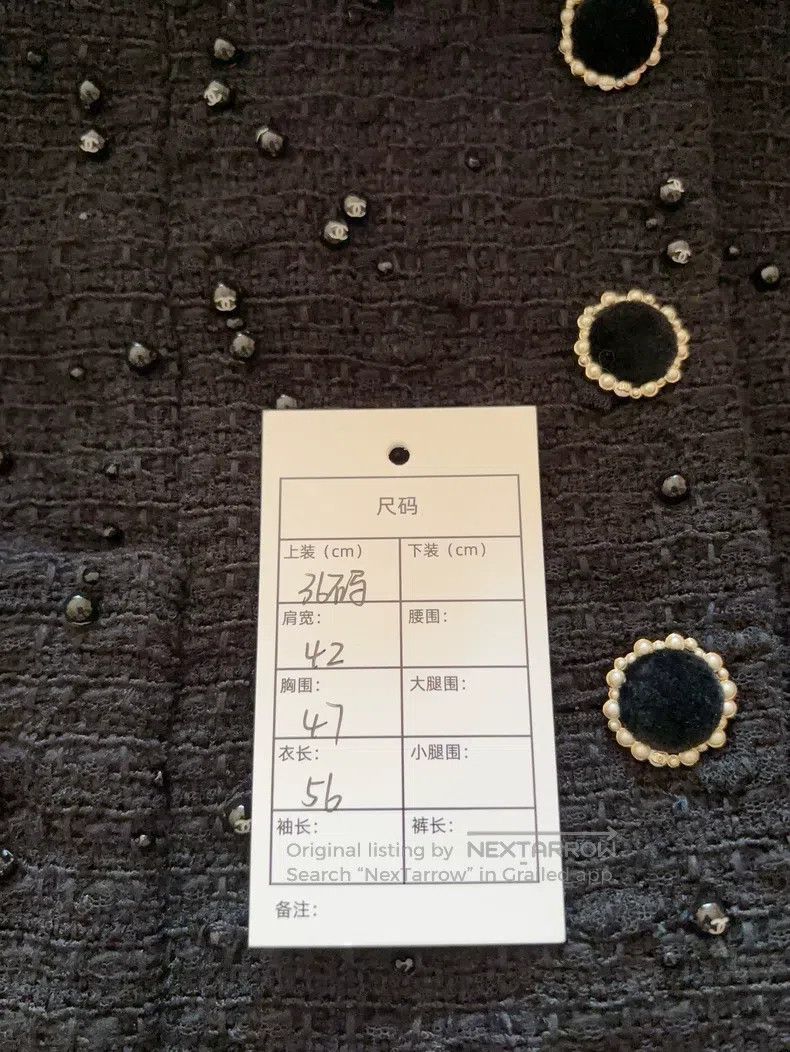 Chanel Chanel Handicraft workshop studded beaded coat Size XS / US 0-2 / IT 36-38 - 5 Thumbnail