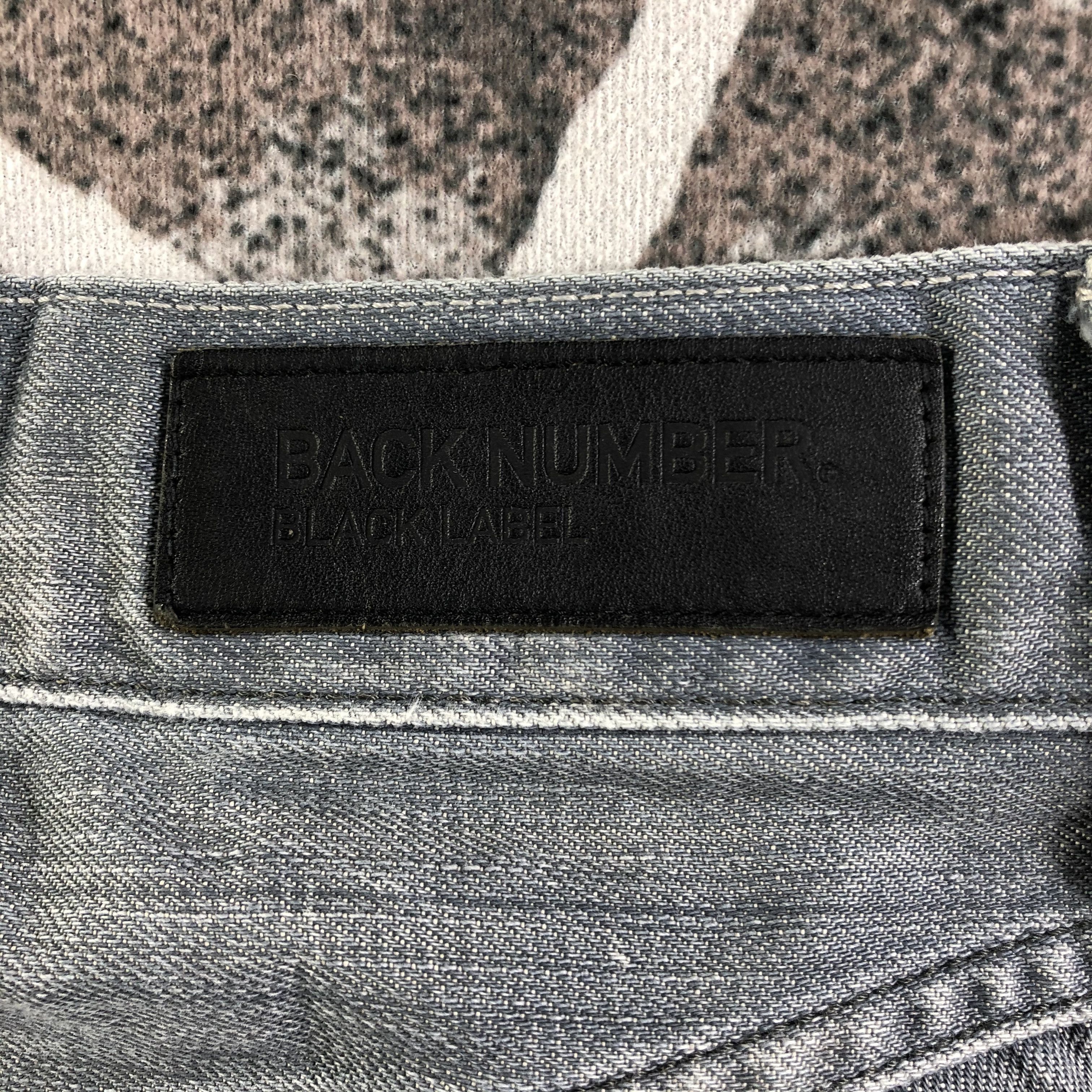 Japanese Brand Distress Back Number Jeans Faded Blue Denim KJ2374 Size US 30 / EU 46 - 5 Thumbnail
