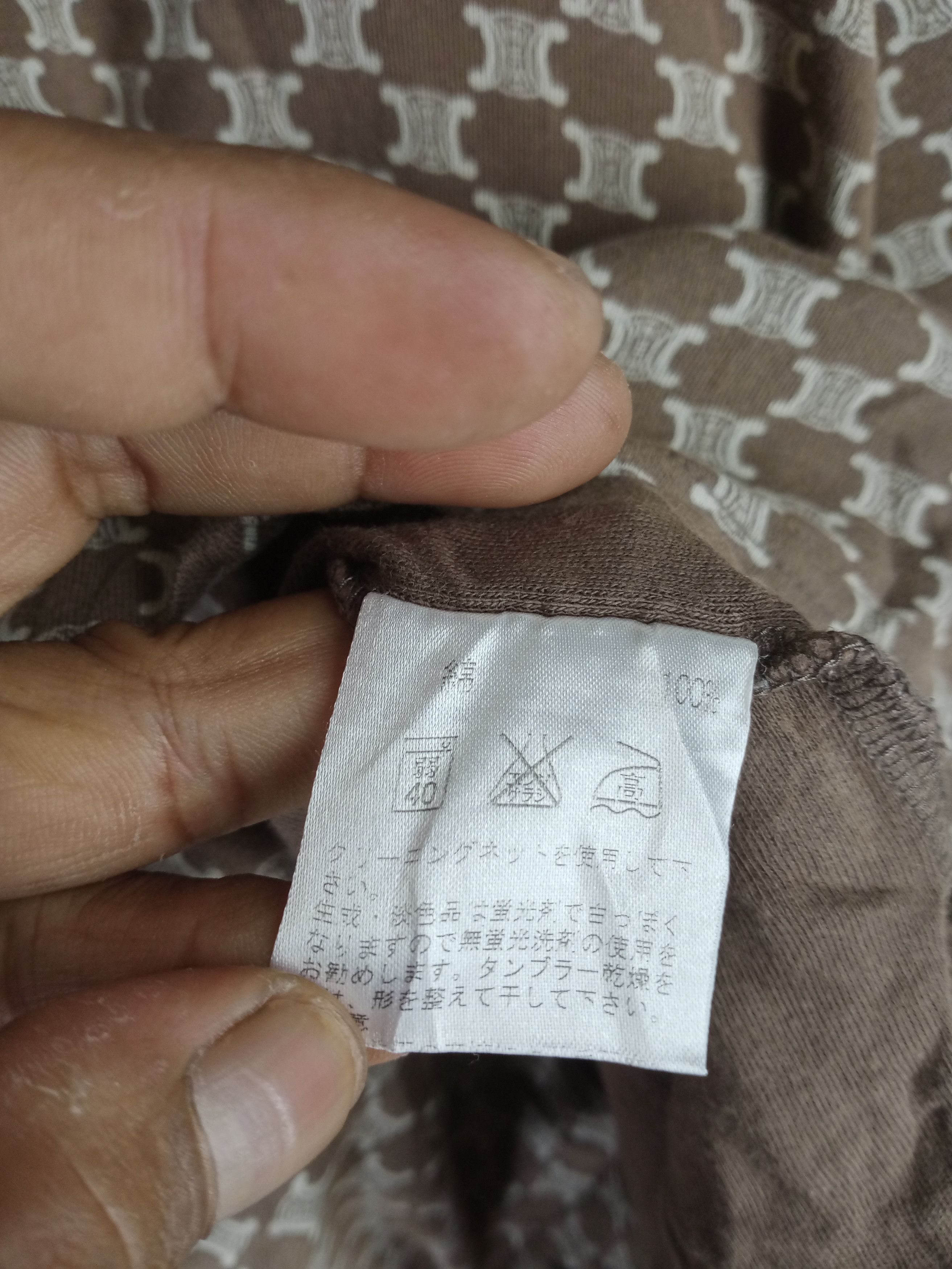 Celine Rare Vintage CELINE Pajamas Monogram Logo Size US L / EU 52-54 / 3 - 7 Thumbnail