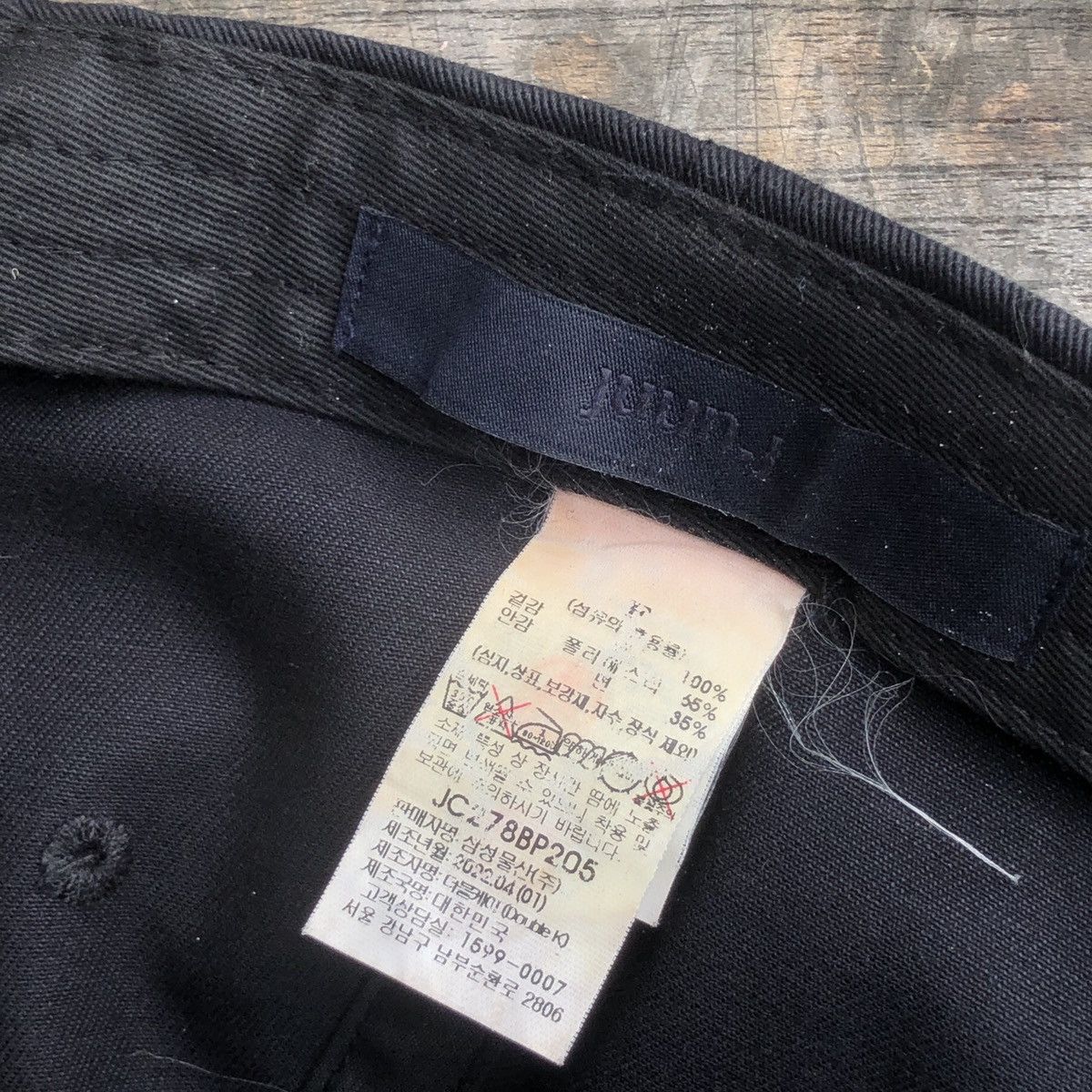 Juun.J Juun.J Randonnee Japanese Hat Sunfading Size ONE SIZE - 12 Thumbnail